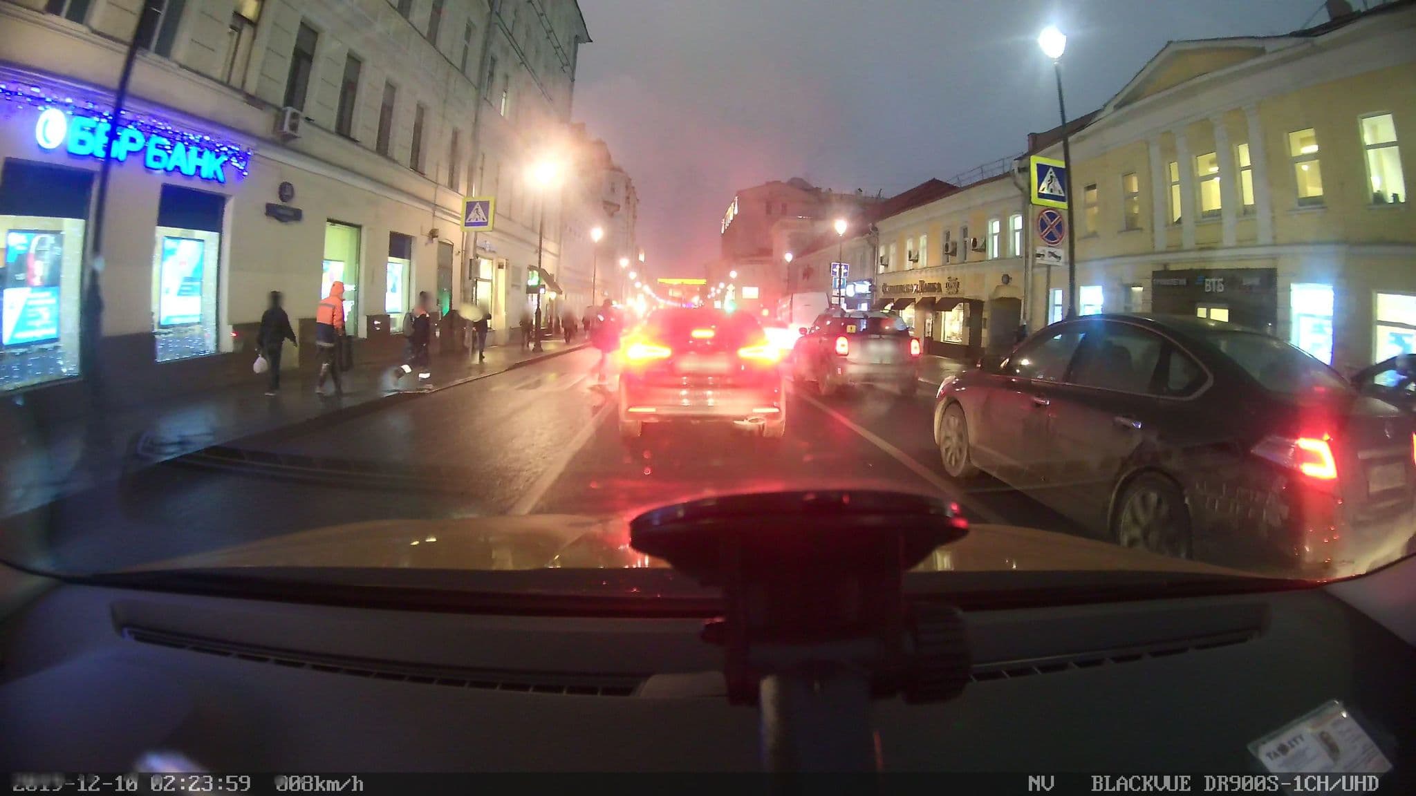 Street view near Кукареку Мини Отель, Moscow — © city_admin (CC BY-SA · Mapillary)