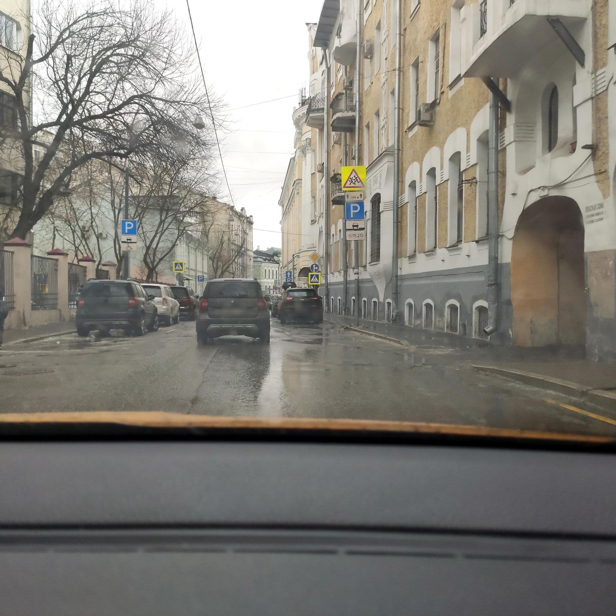 Street view near Амиго Курская, Moscow — © phoneuploader (CC BY-SA · Mapillary)