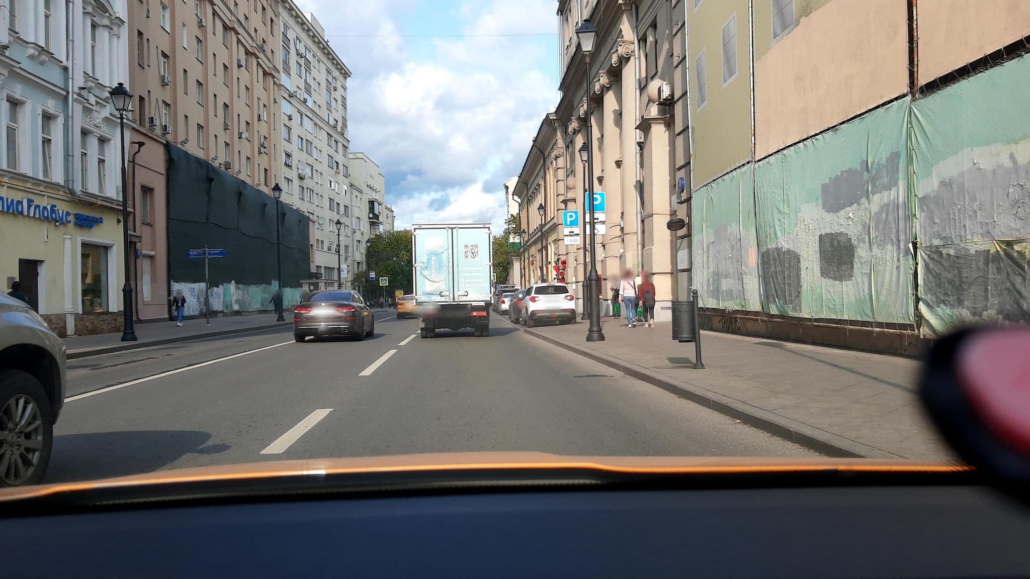 Street view near Трудовой альянс, Moscow — © phoneuploader (CC BY-SA · Mapillary)