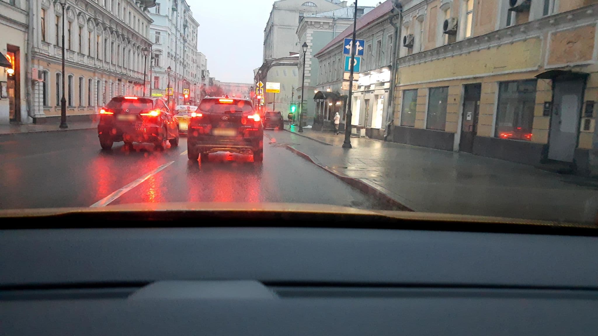 Street view near Кукареку, Moscow — © phoneuploader (CC BY-SA · Mapillary)