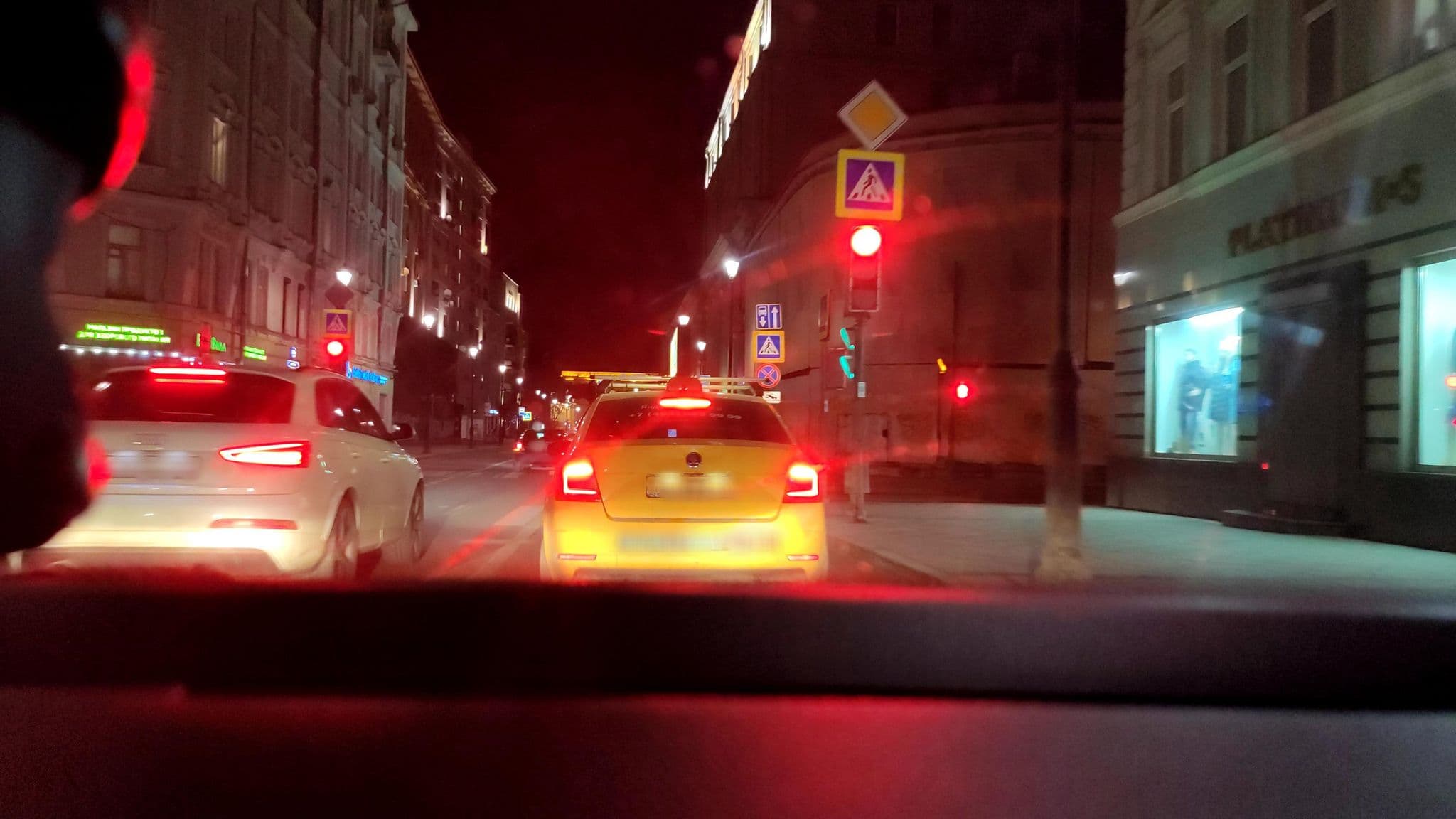Street view near Elegant Hotel Moscow, Moscow — © phoneuploader (CC BY-SA · Mapillary)