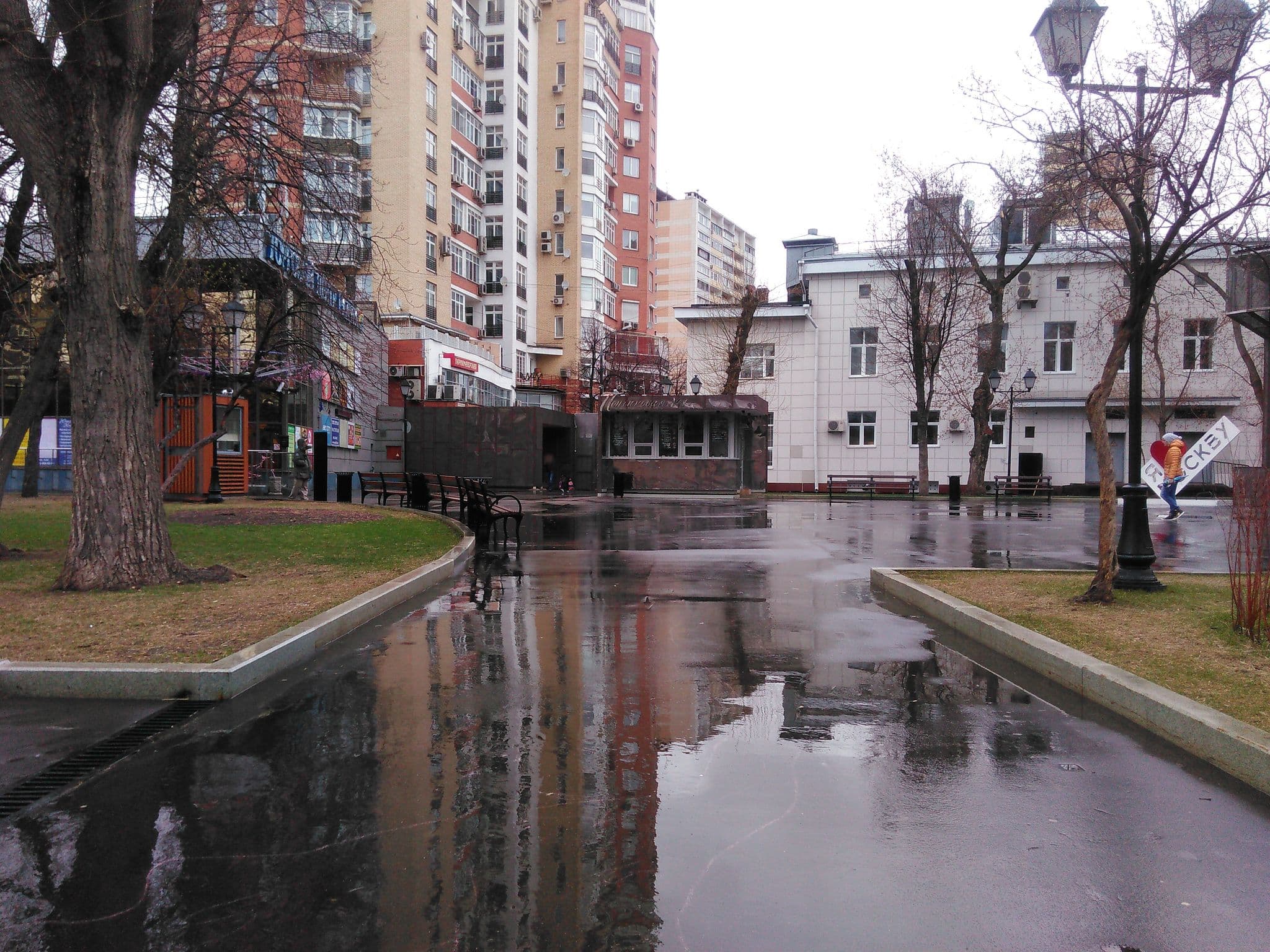 Street view near ЗОНА ДИСКО, Taganskiy — © serj_nickel (CC BY-SA · Mapillary)