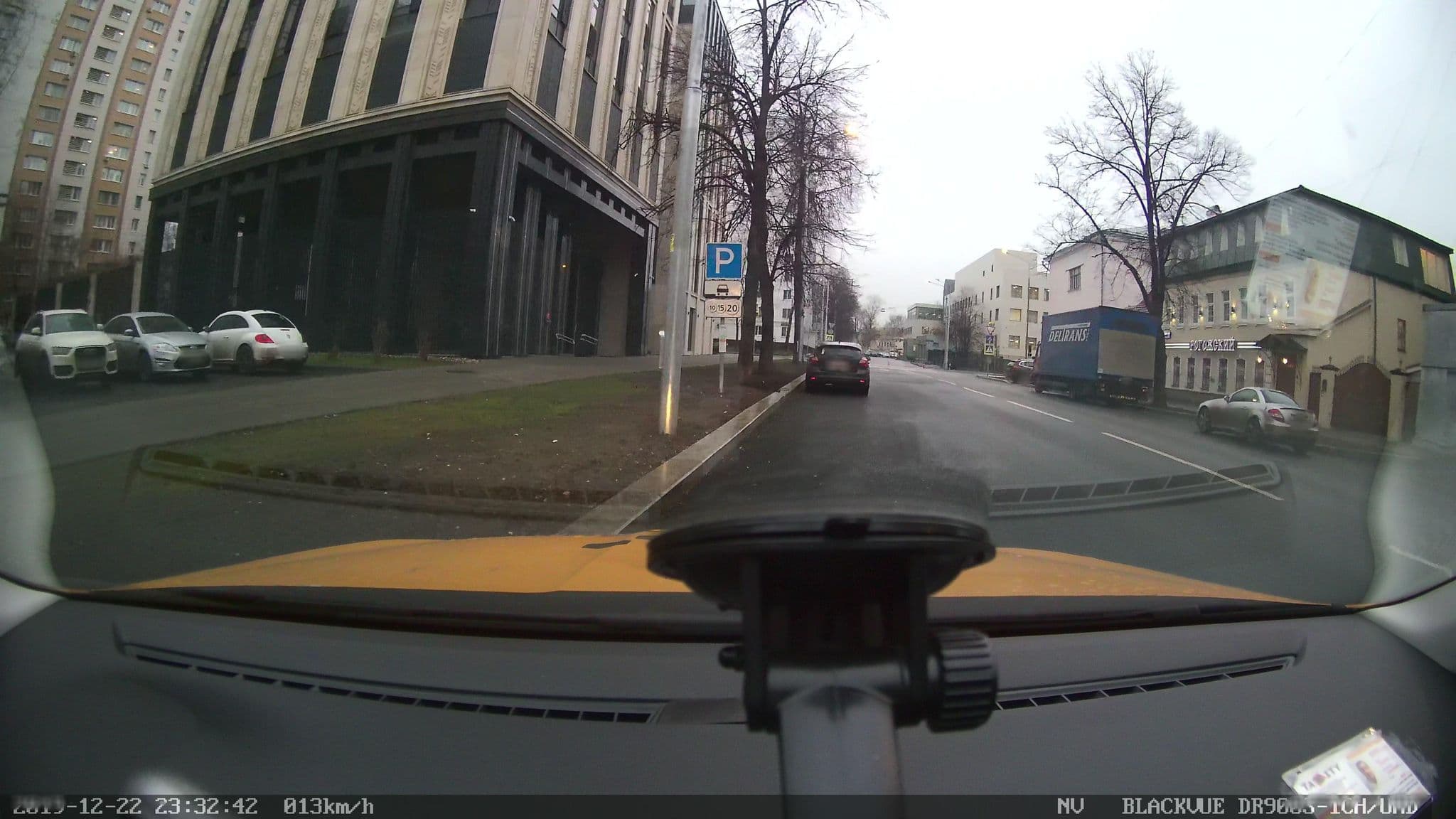 Street view near Отель Рогожский, Taganskiy — © city_admin (CC BY-SA · Mapillary)
