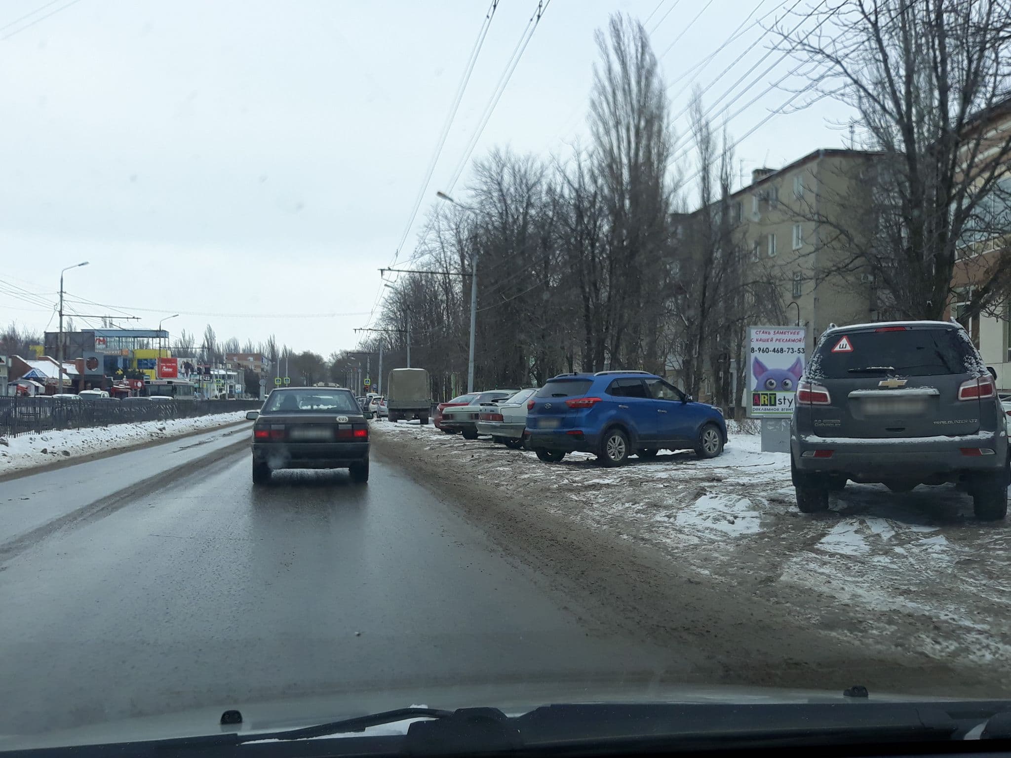 Street view near Таганрог, Taganrog — © shagrat2 (CC BY-SA · Mapillary)