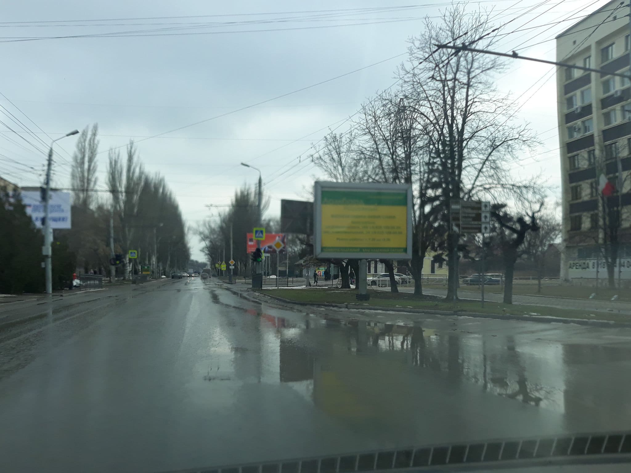 Street view near Конгресс-Отель Таганрог, Taganrog — © shagrat2 (CC BY-SA · Mapillary)