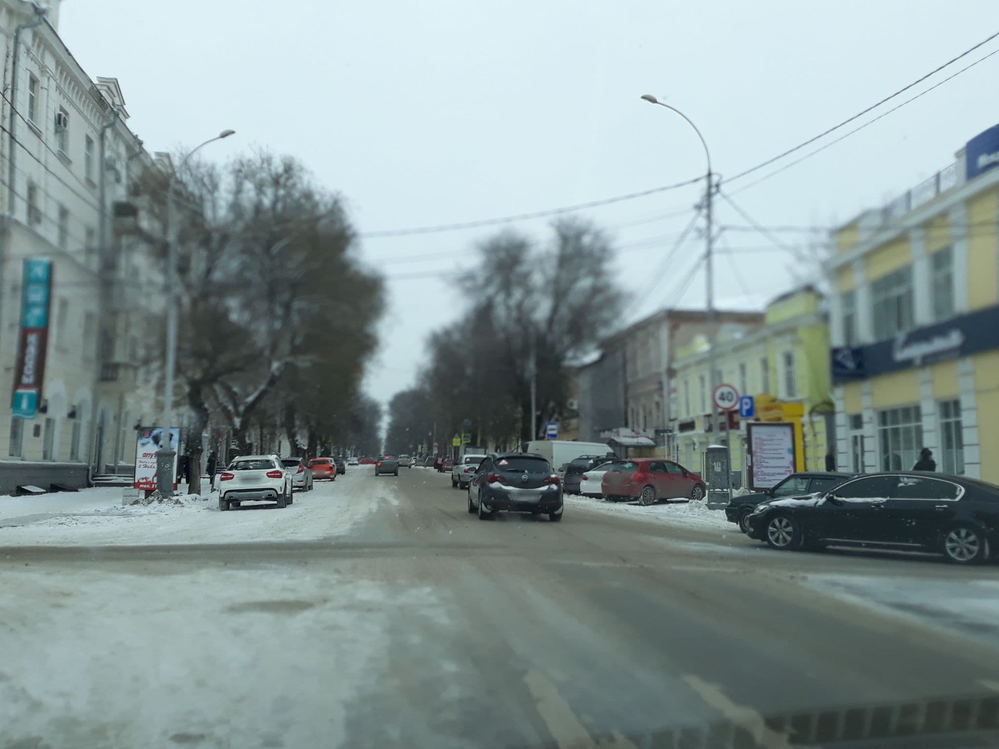 Street view near Pink's Family By Greenwich Park Hotel, Taganrog — © shagrat2 (CC BY-SA · Mapillary)
