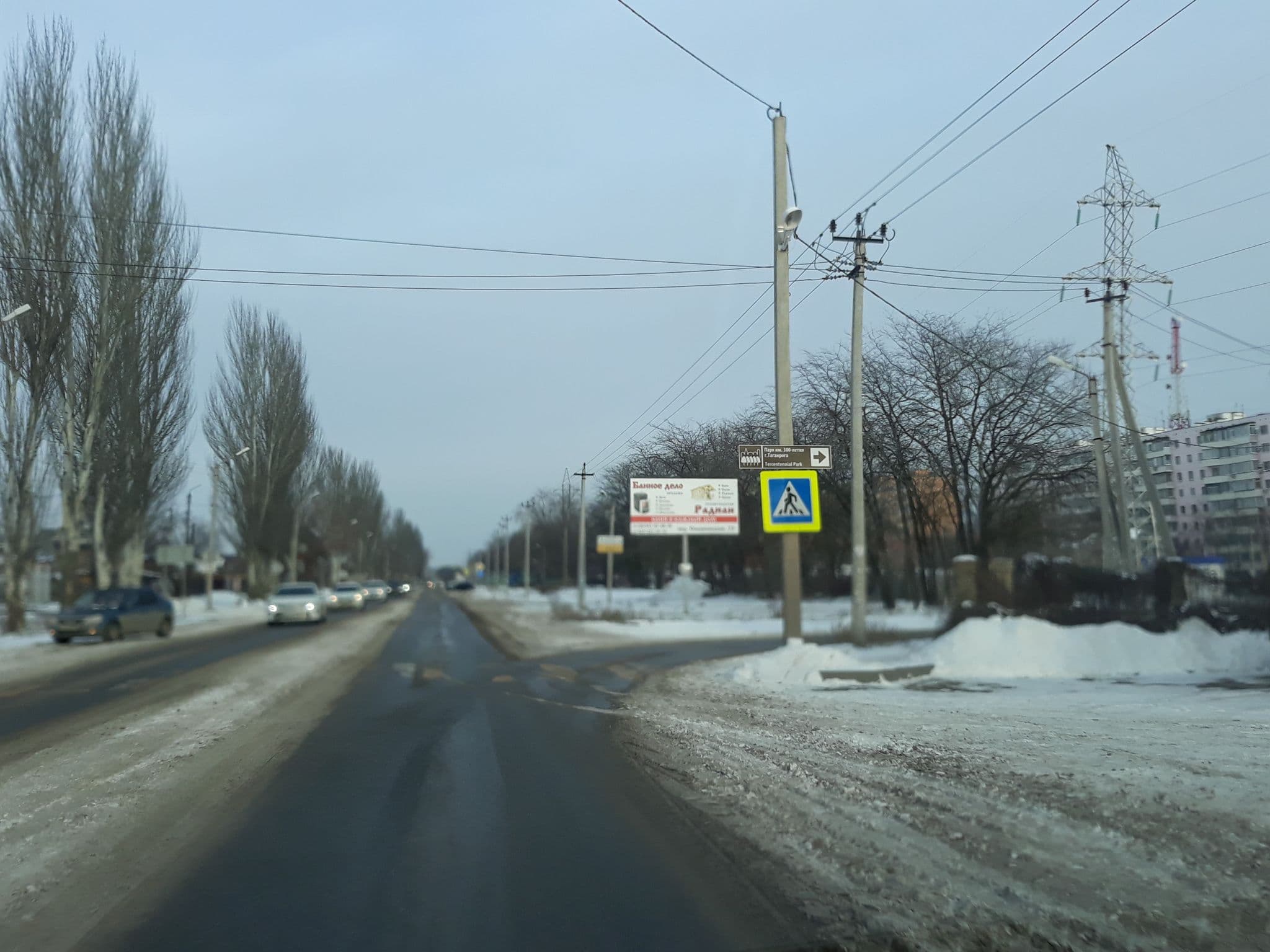 Street view near гостиница Сеновал, Taganrog — © shagrat2 (CC BY-SA · Mapillary)
