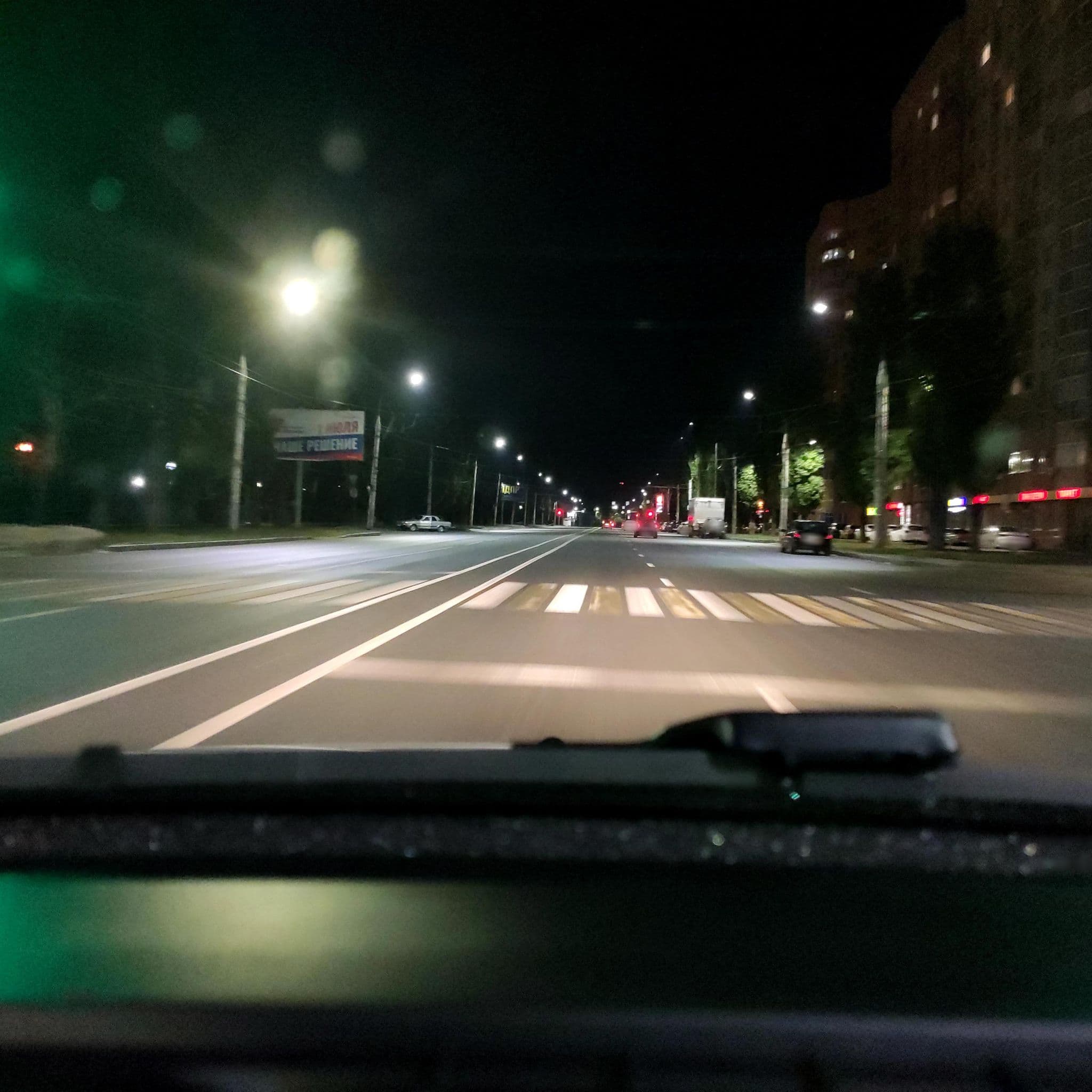 Street view near гостиница Вояж, Voronezh — © phoneuploader (CC BY-SA · Mapillary)