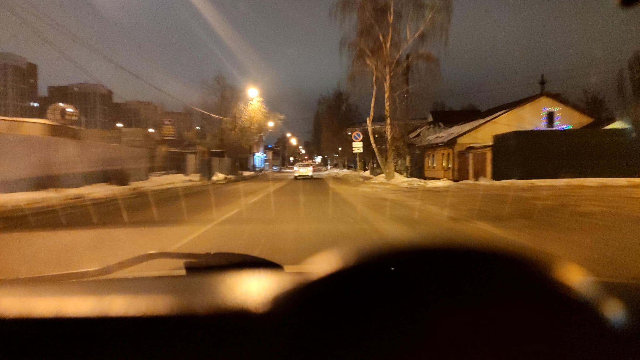 Street view near Отель #1, Voronezh — © phoneuploader (CC BY-SA · Mapillary)