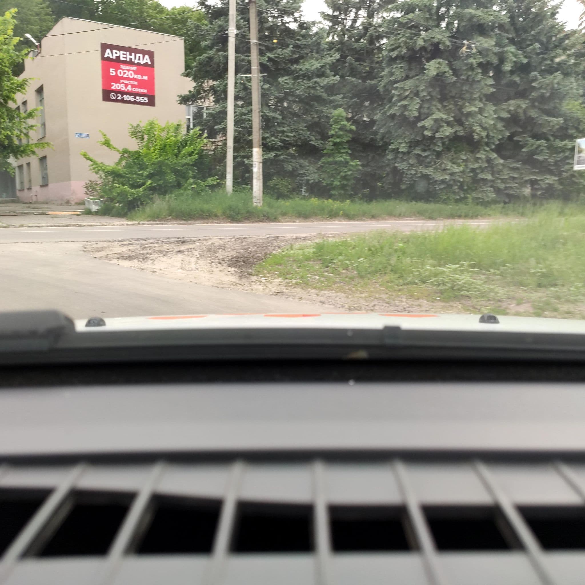 Street view near Пансионат Энергетиков, Podgornoye — © phoneuploader (CC BY-SA · Mapillary)
