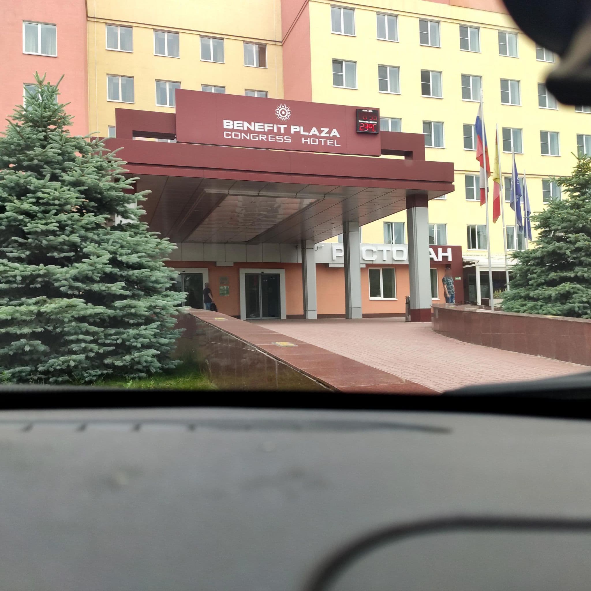 Street view near Бенефит Плаза Конгресс Отель, Podgornoye — © phoneuploader (CC BY-SA · Mapillary)