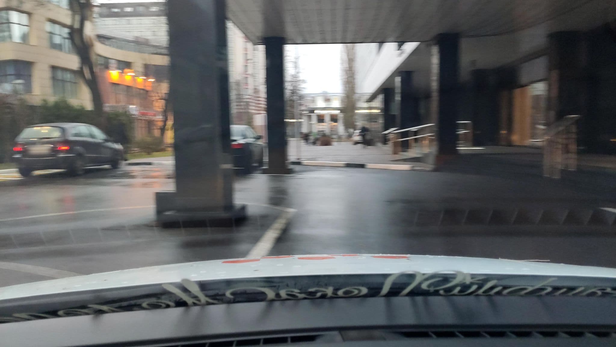 Street view near Marriott, Voronezh — © phoneuploader (CC BY-SA · Mapillary)