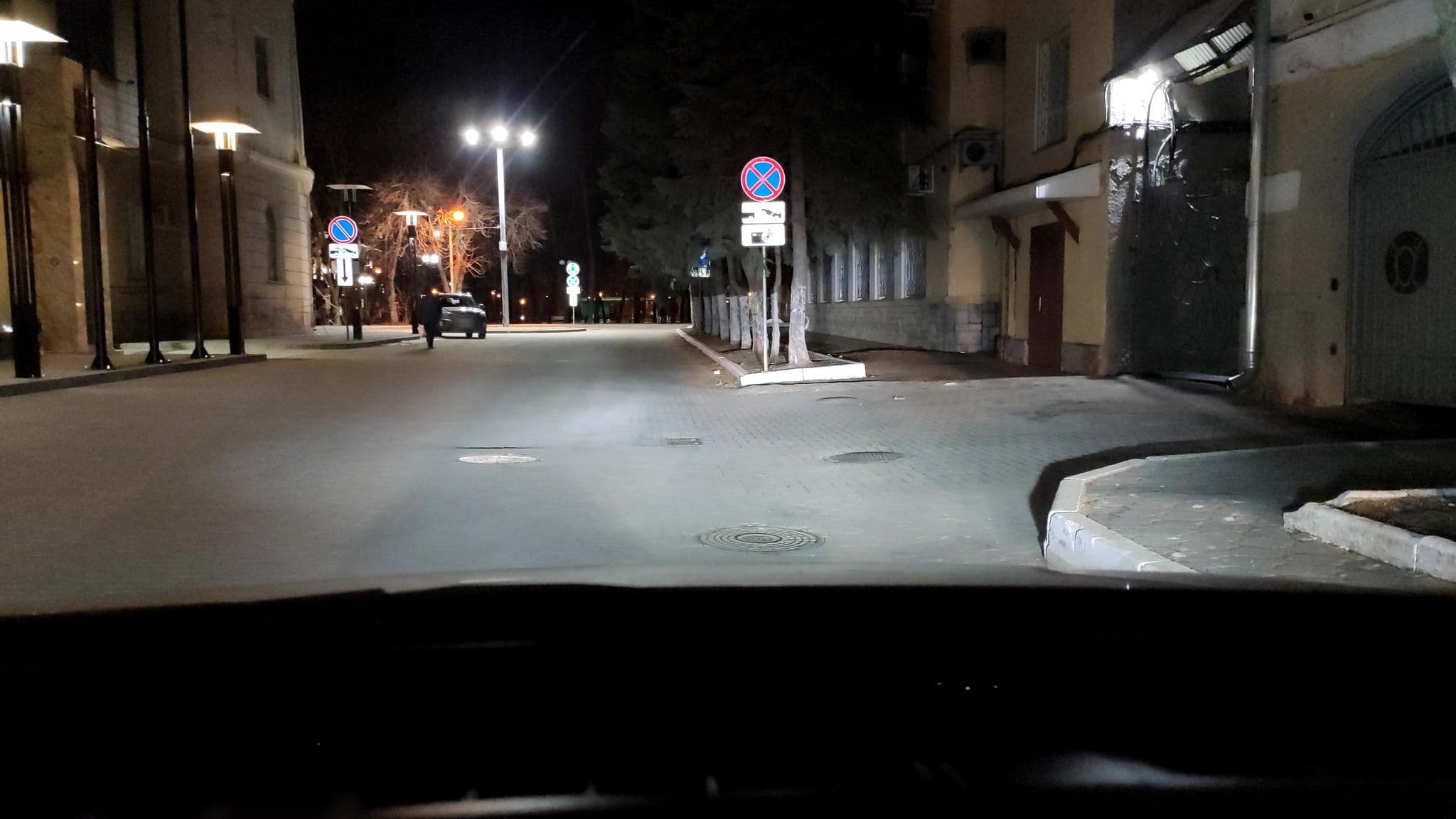 Street view near Ramada Plaza, Voronezh — © phoneuploader (CC BY-SA · Mapillary)