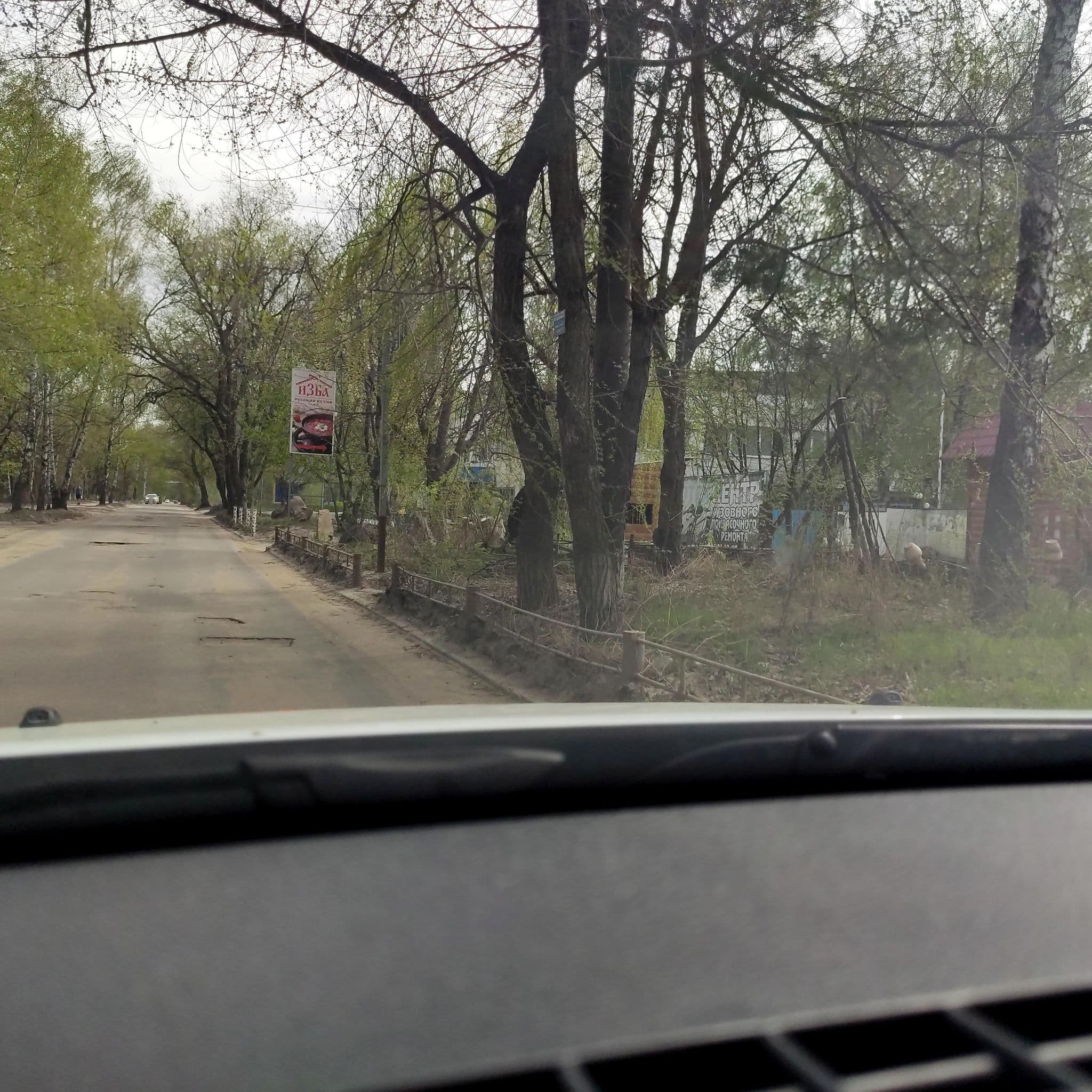 Street view near гостиница Швеция, Podgornoye — © phoneuploader (CC BY-SA · Mapillary)