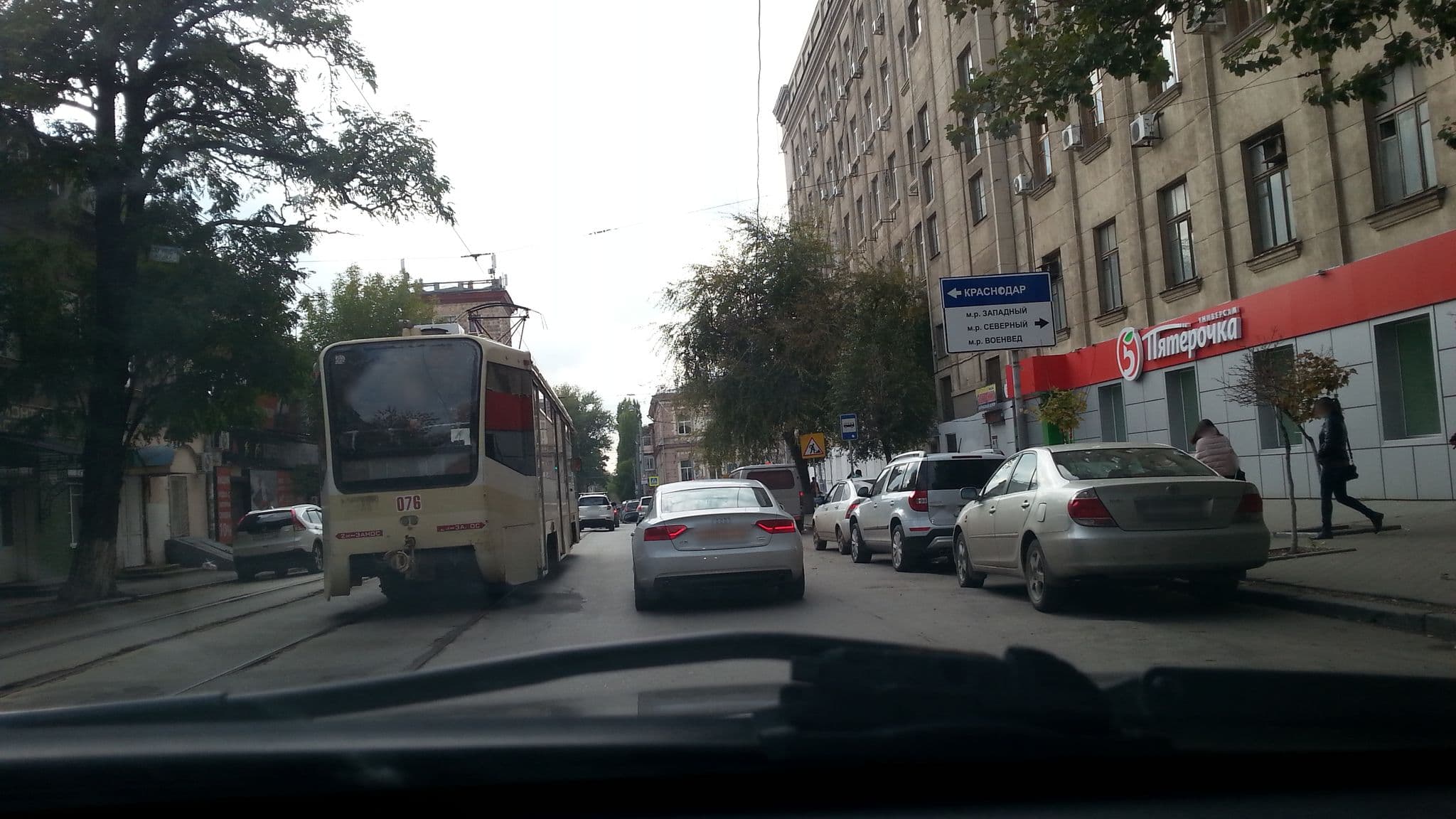 Street view near Stanislavsky Studio, Rostov-on-Don — © alychagi (CC BY-SA · Mapillary)