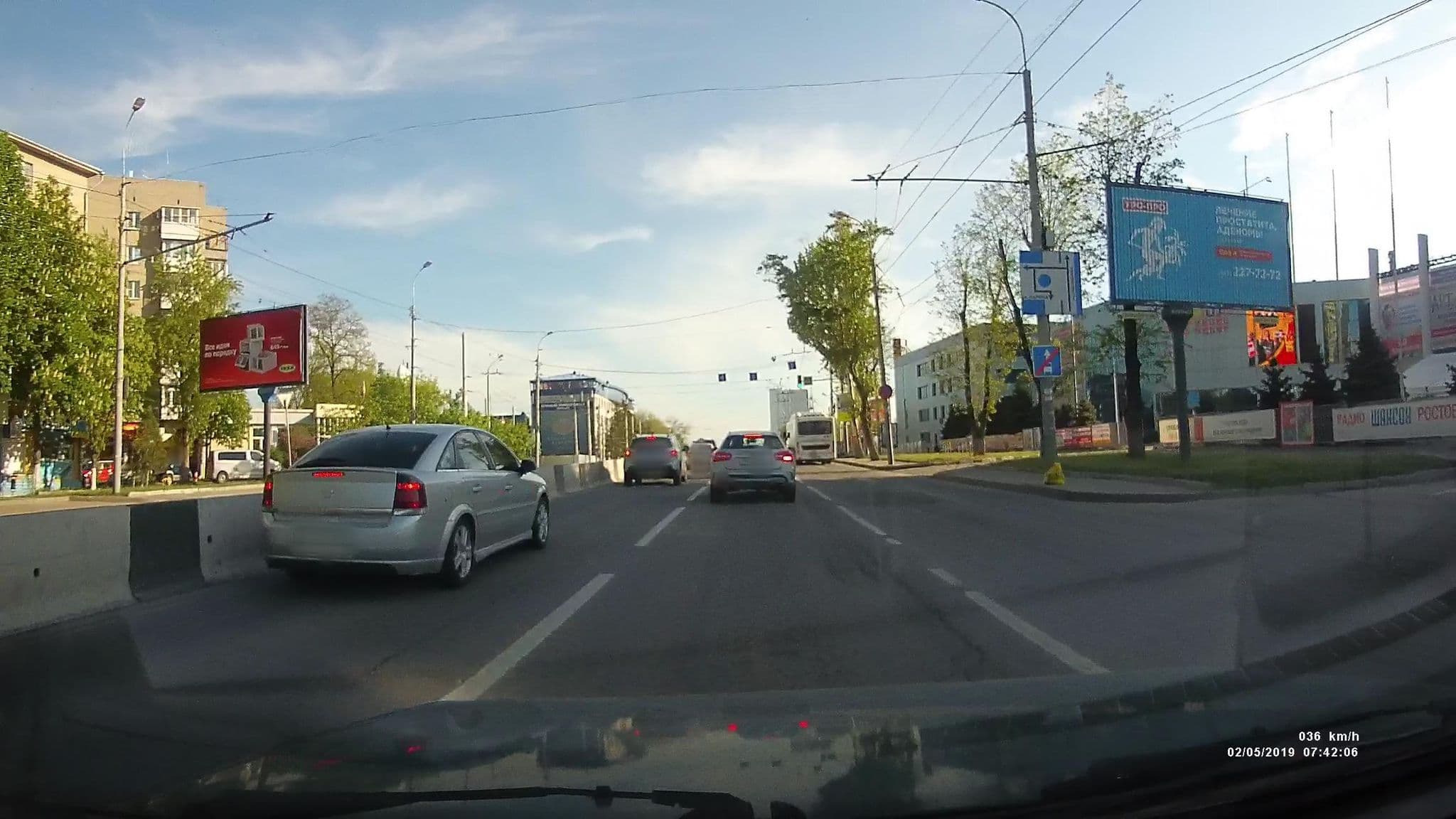 Street view near ВертолОтель, Rostov-on-Don — © alexivanov (CC BY-SA · Mapillary)