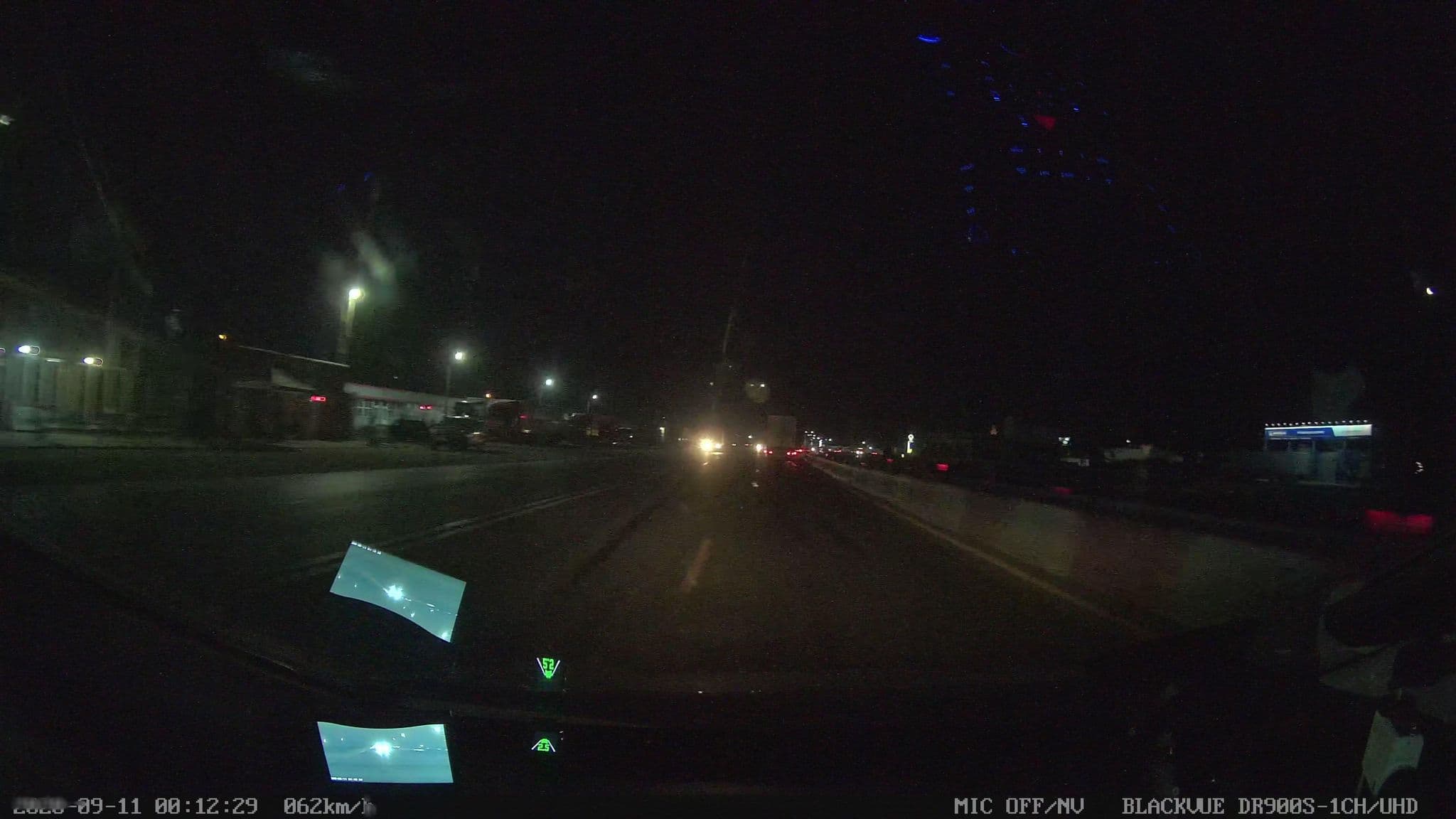 Street view near Евразия-Батайск, мотель, Bataysk — © petunder (CC BY-SA · Mapillary)