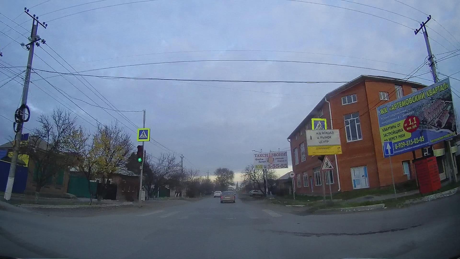 Street view near Александр, Bataysk — © alychagi (CC BY-SA · Mapillary)