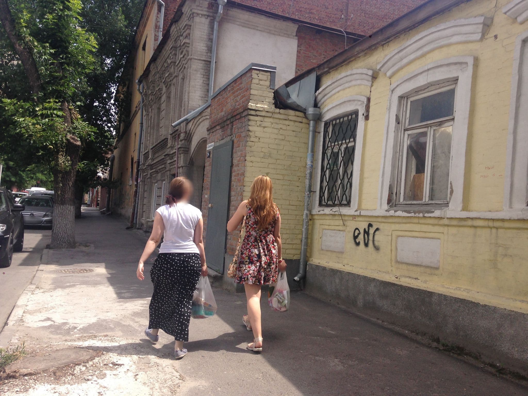 Street view near Hotel Fg, Rostov-on-Don — © golovinova (CC BY-SA · Mapillary)