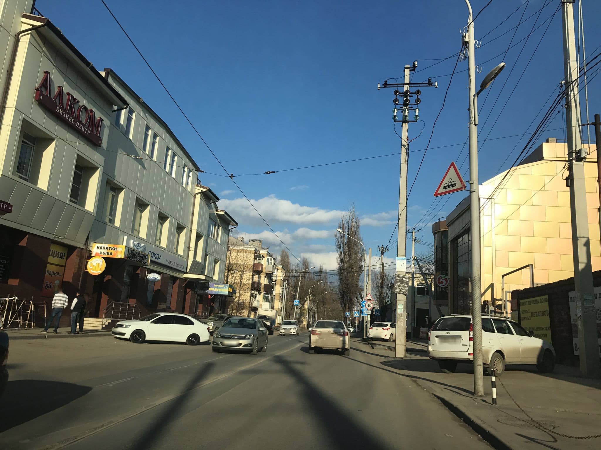 Street view near Guest House Selena, Rostov-on-Don — © helenv (CC BY-SA · Mapillary)