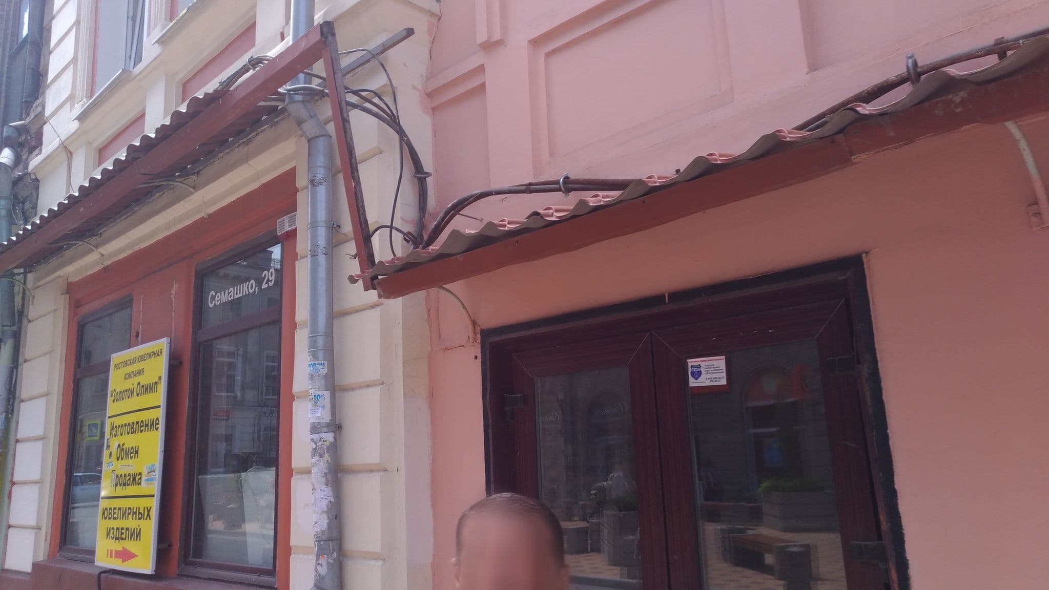 Street view near Ретро Отель, Rostov-on-Don — © luludov (CC BY-SA · Mapillary)