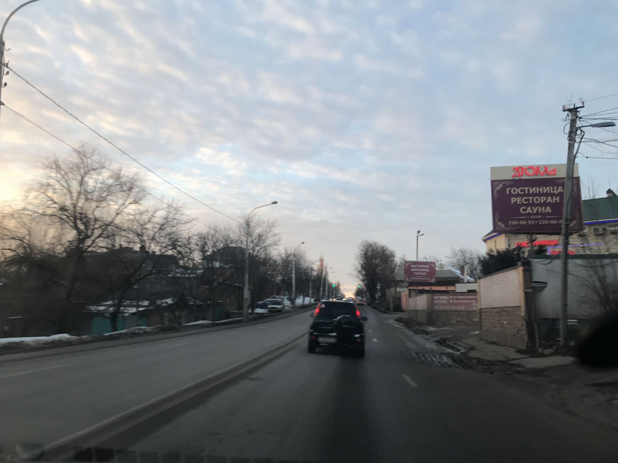 Street view near Гостиница "Дюма", Rostov-on-Don — © helenv (CC BY-SA · Mapillary)