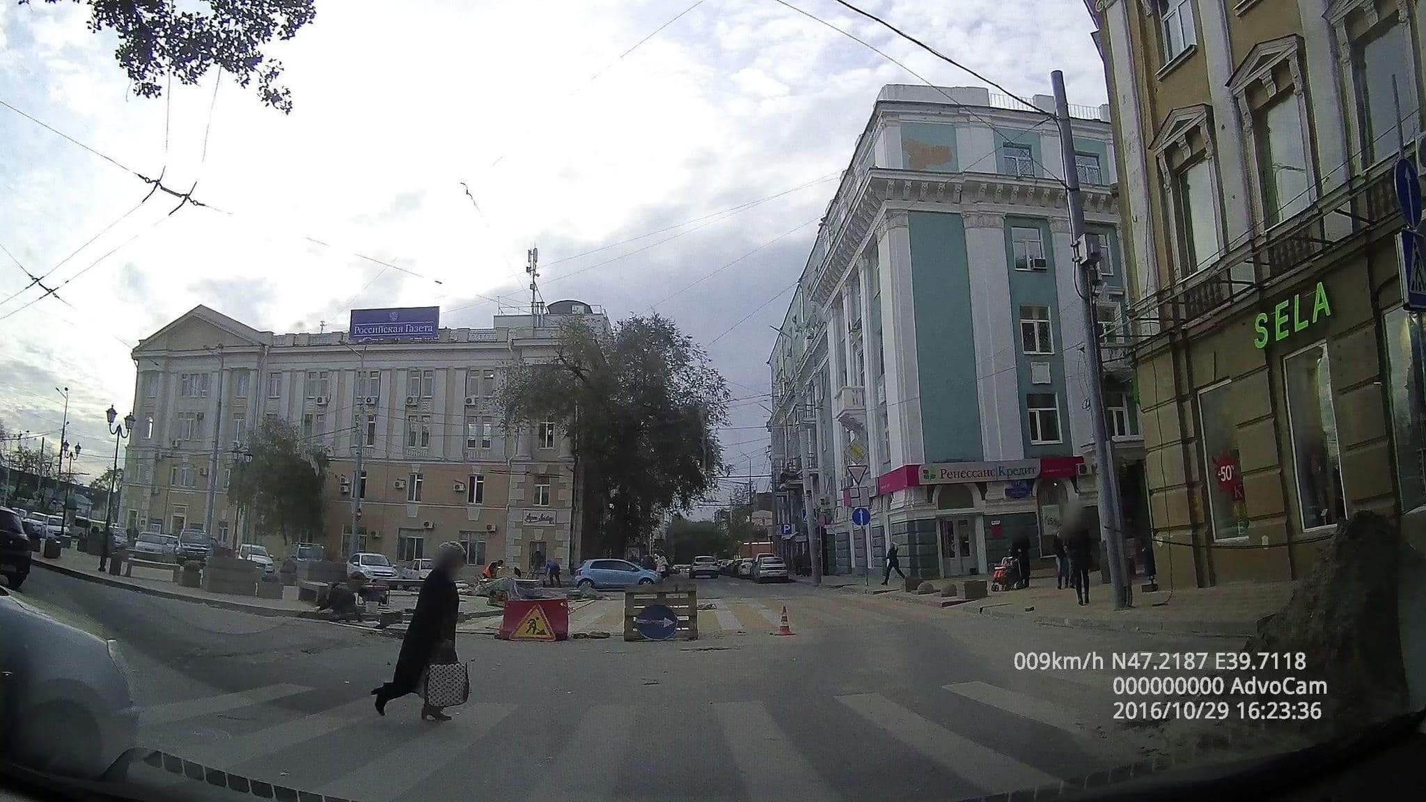 Street view near РОСТЕЛЕИНФОРМ, Rostov-on-Don — © helenv (CC BY-SA · Mapillary)