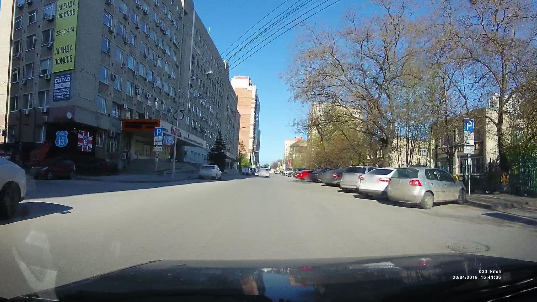Street view near Якорь, Rostov-on-Don — © alexivanov (CC BY-SA · Mapillary)