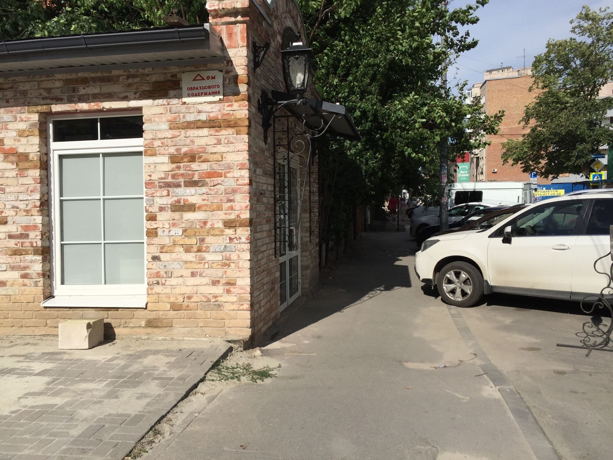 Street view near Мини отель обороны 36, Rostov-on-Don — © maks_mulin (CC BY-SA · Mapillary)