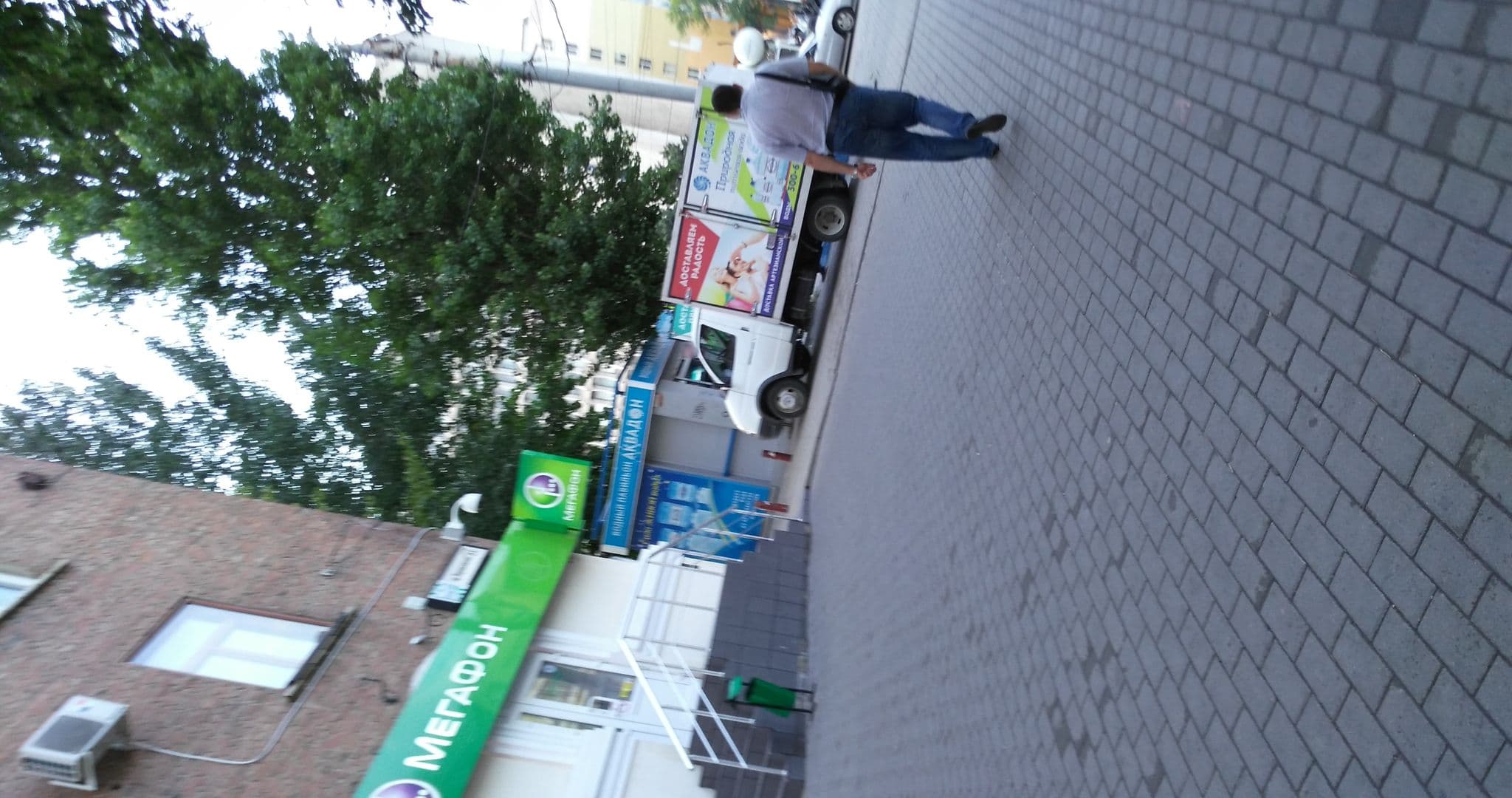 Street view near Изволь!те, Rostov-on-Don — © udivik (CC BY-SA · Mapillary)