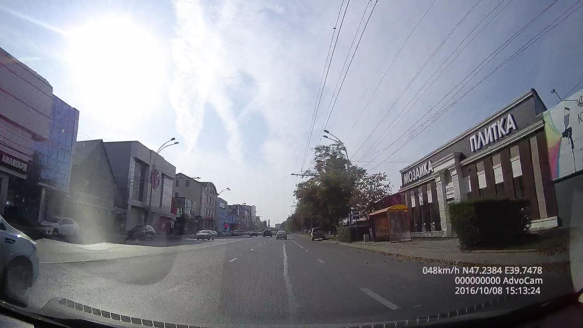 Street view near РОСТОВСКИЙ РУПК, Rostov-on-Don — © helenv (CC BY-SA · Mapillary)