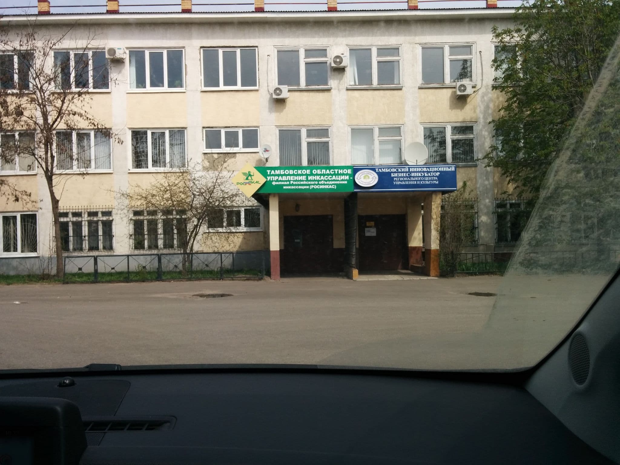 Street view near Гостиница Отель, Tambov — © kirikset (CC BY-SA · Mapillary)