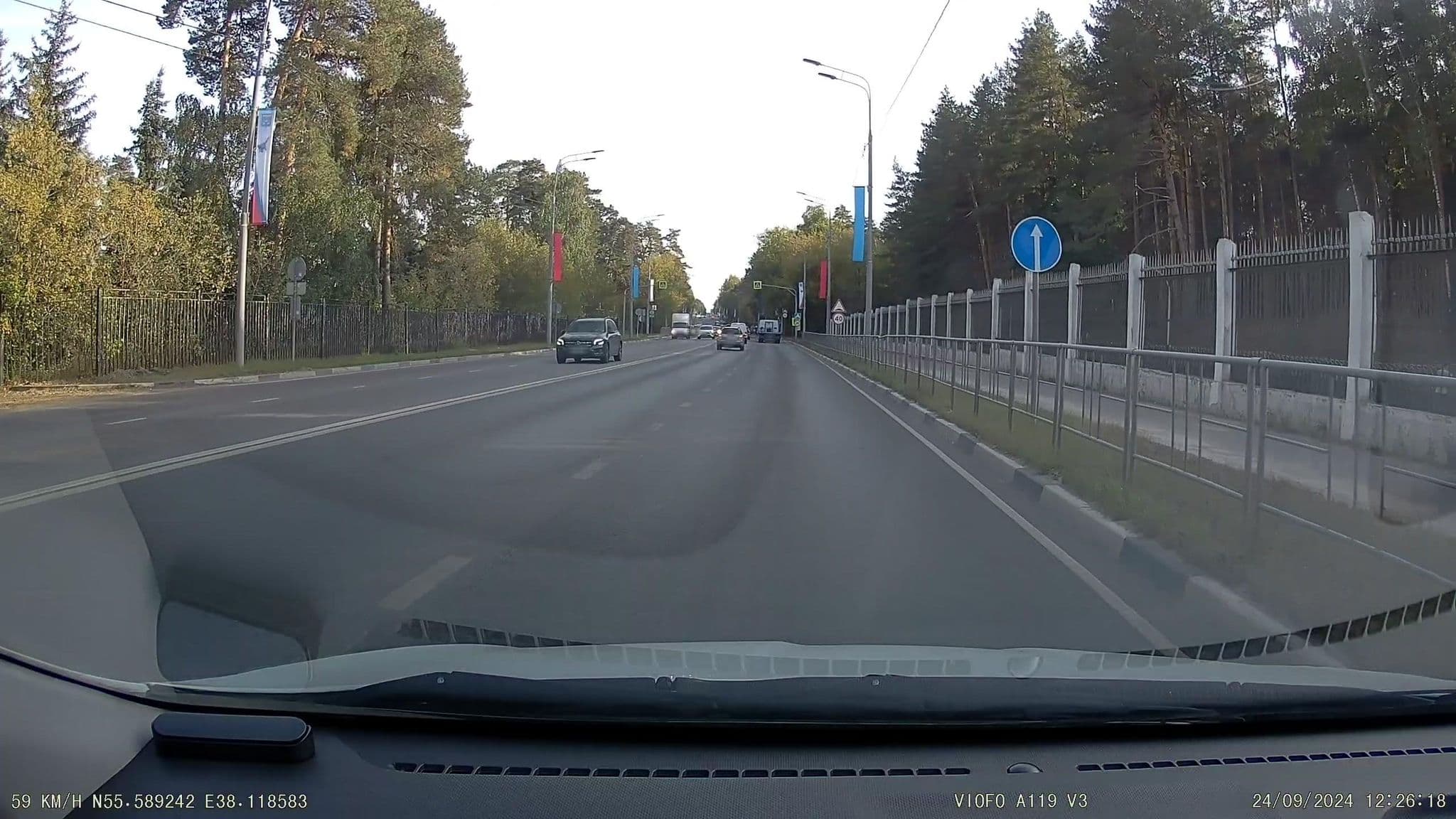 Street view near Отель Европа, Zhukovsky — © dm1 (CC BY-SA · Mapillary)