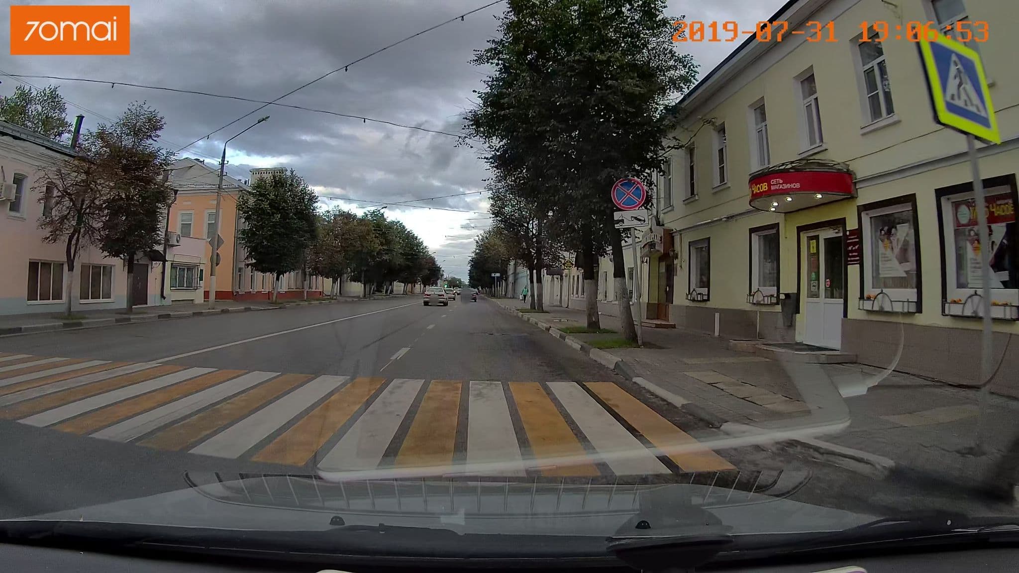 Street view near Апартаменты купчихи Морозовой, Kolomna — © et2t7121 (CC BY-SA · Mapillary)