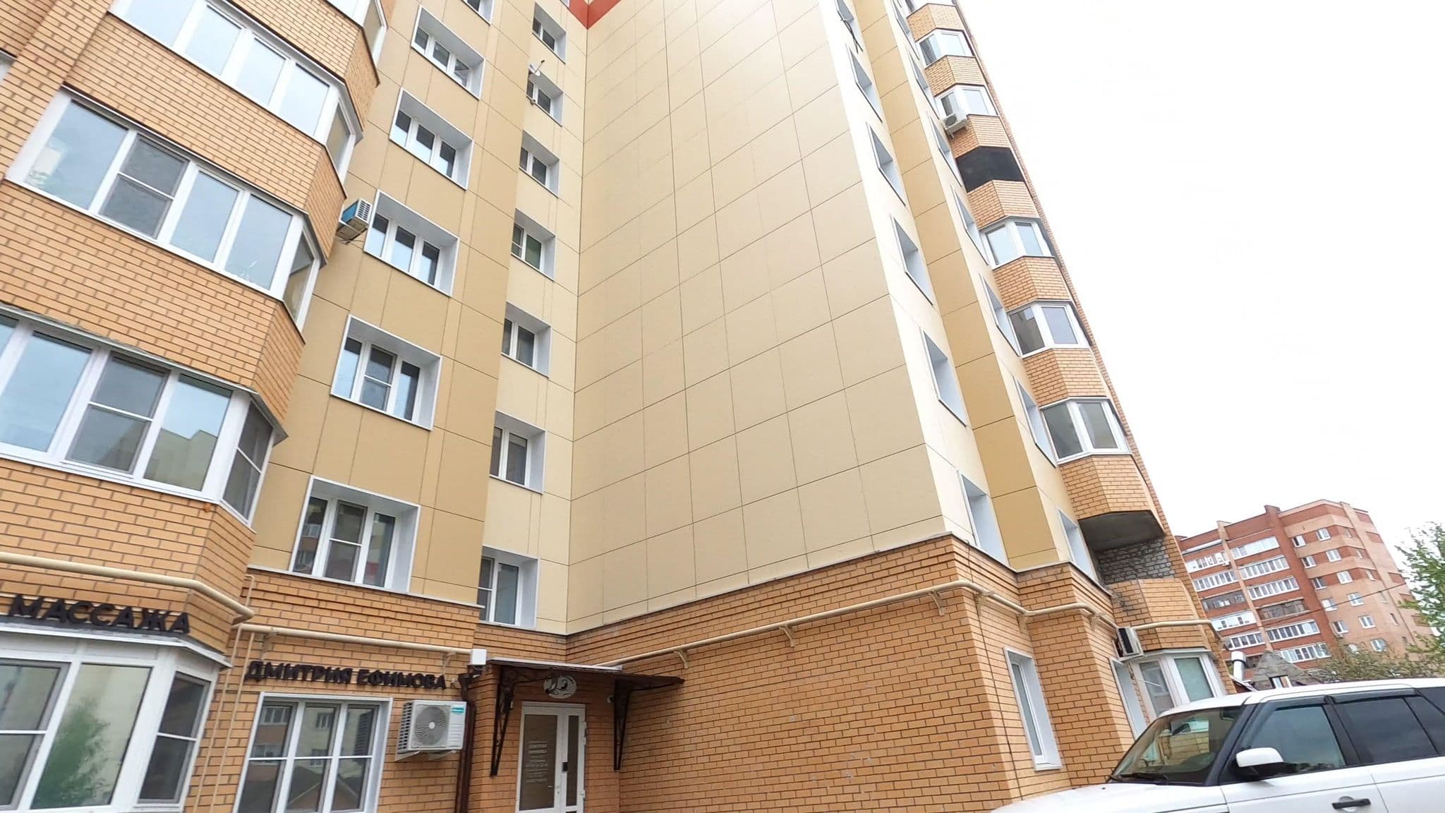 Street view near Дзержинская ул. 10Б к1, Kolomna — © trolleway (CC BY-SA · Mapillary)