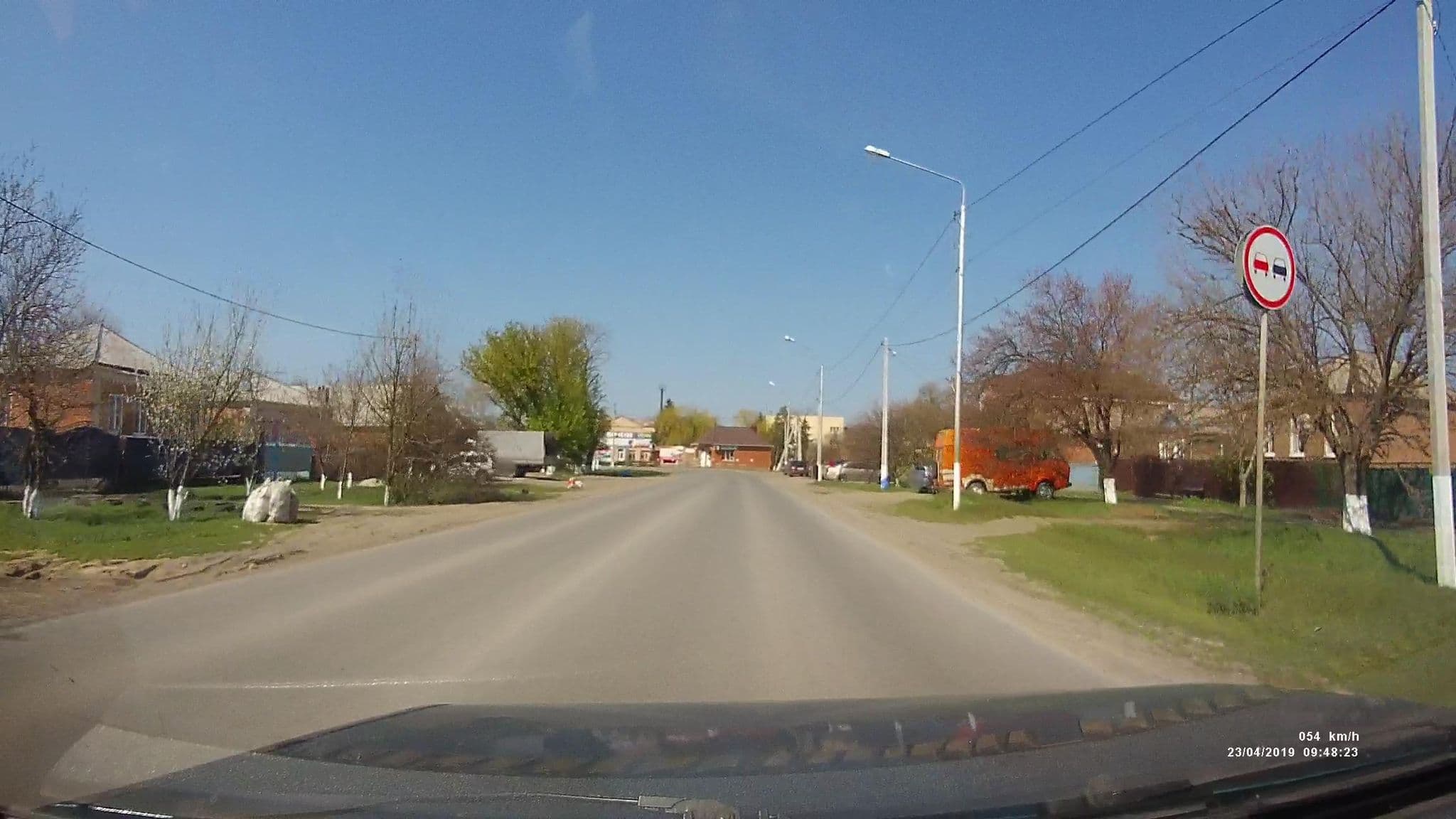 Street view near отель "Тюльпан", Orlovskiy — © alexivanov (CC BY-SA · Mapillary)