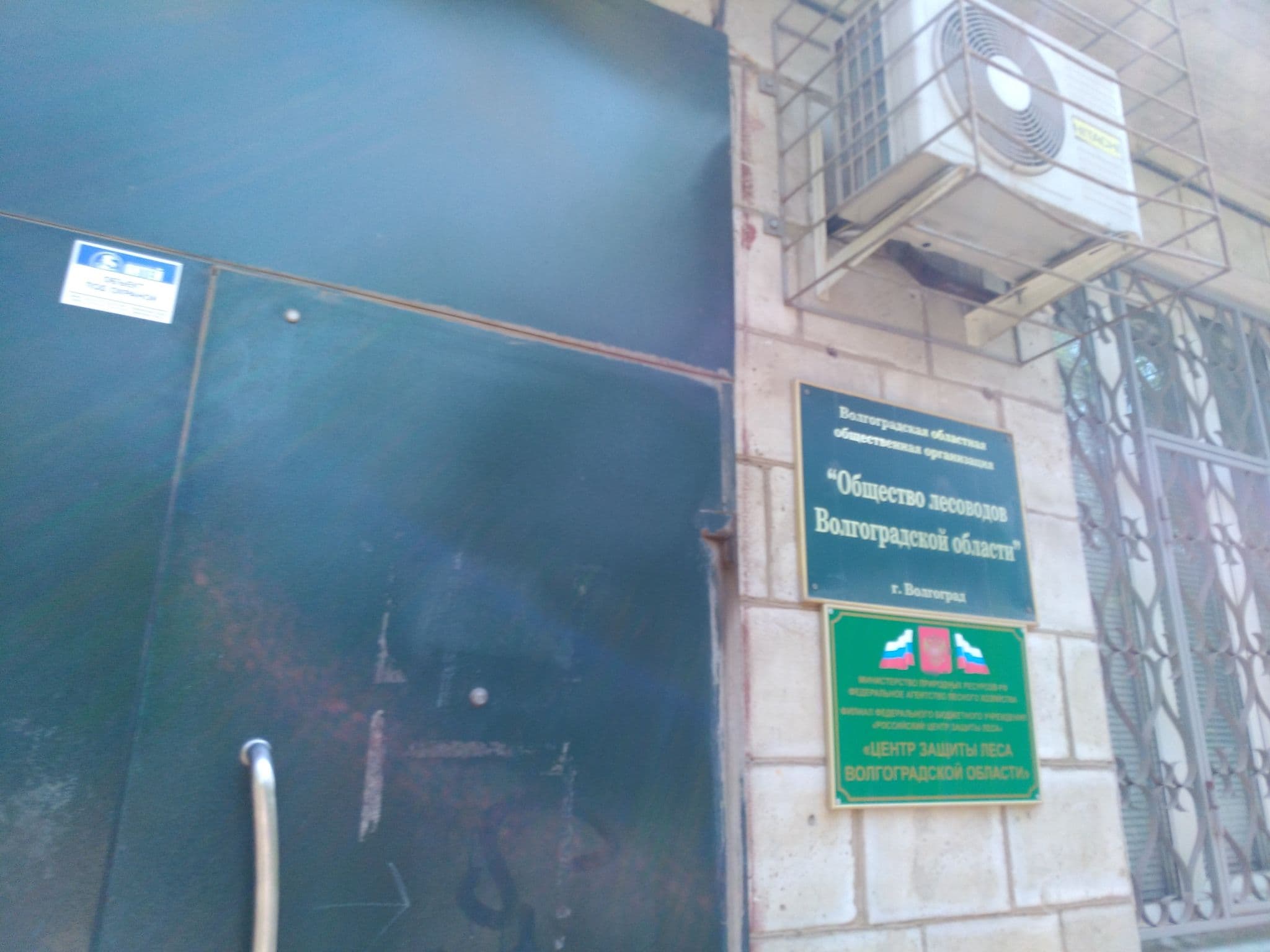 Street view near Хостел Leon, Volgograd — © roman_volsu (CC BY-SA · Mapillary)