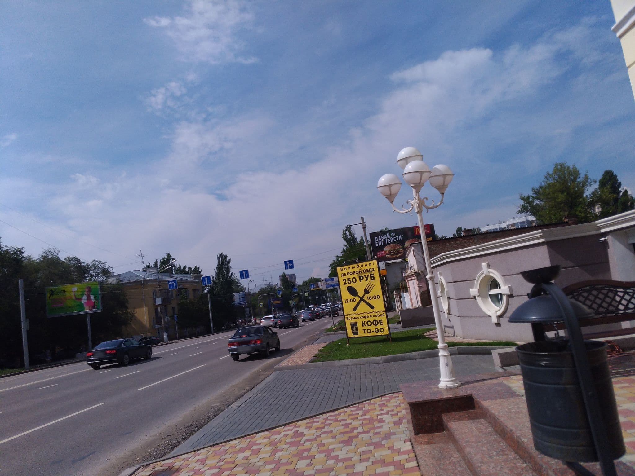 Street view near Grand Imperial Hunting Hotel&spa, Volgograd — © roman_volsu (CC BY-SA · Mapillary)