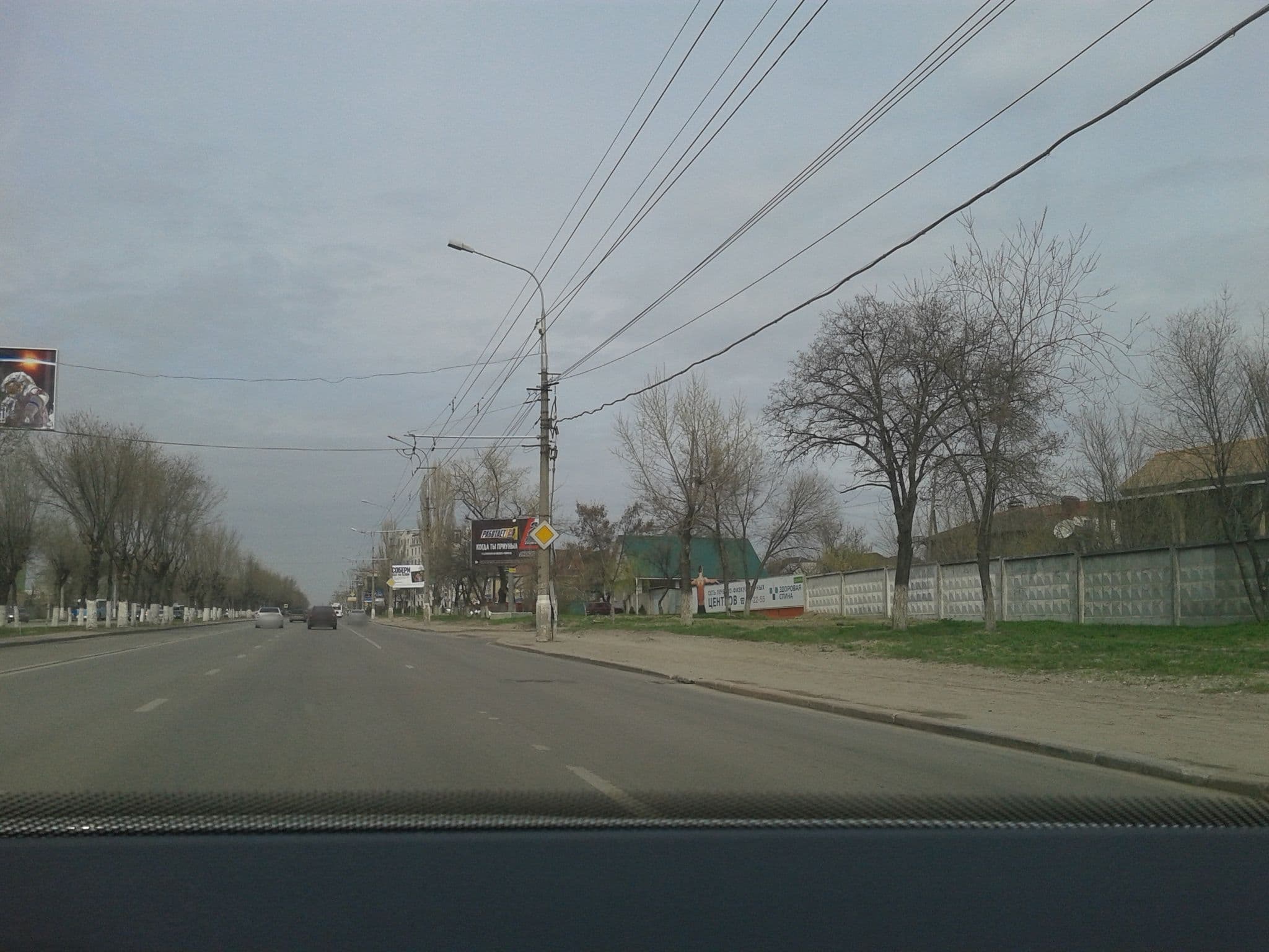 Street view near Hitotel, Volgograd — © b108 (CC BY-SA · Mapillary)