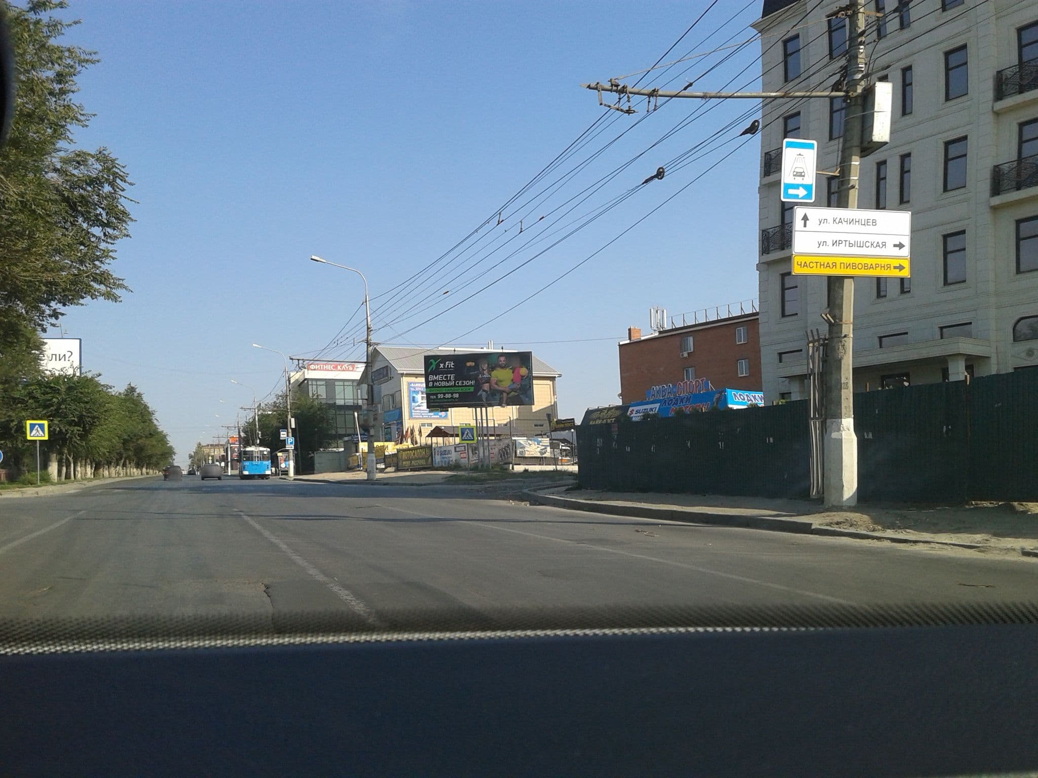 Street view near Sobranie Hotel, Volgograd — © b108 (CC BY-SA · Mapillary)