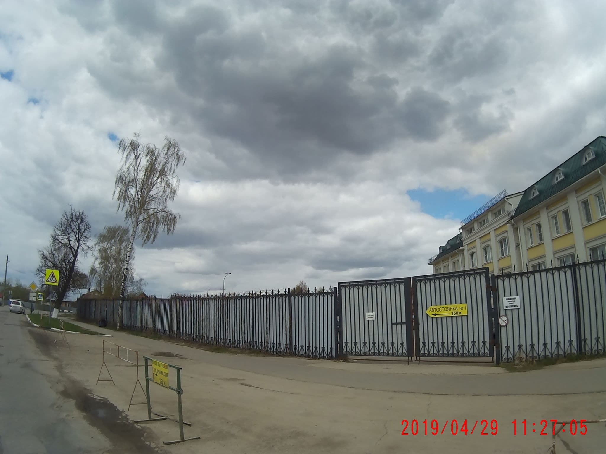 Street view near Дом поломника дивеево, Diveyevo — © ranger2 (CC BY-SA · Mapillary)