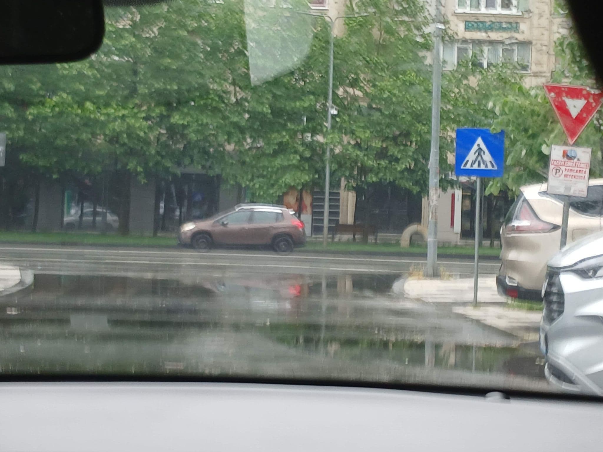 Street view near Holiday Inn, Bucharest