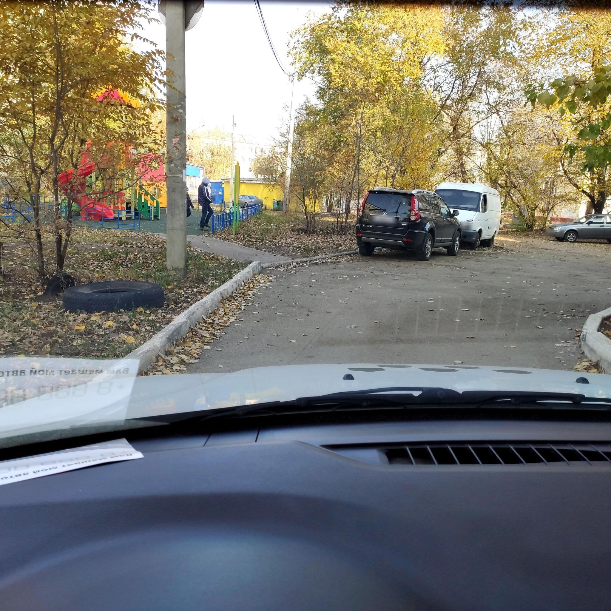 Street view near СОВЕРЕН-КЛУБ ОТЕЛЬ, Tolyatti — © phoneuploader (CC BY-SA · Mapillary)