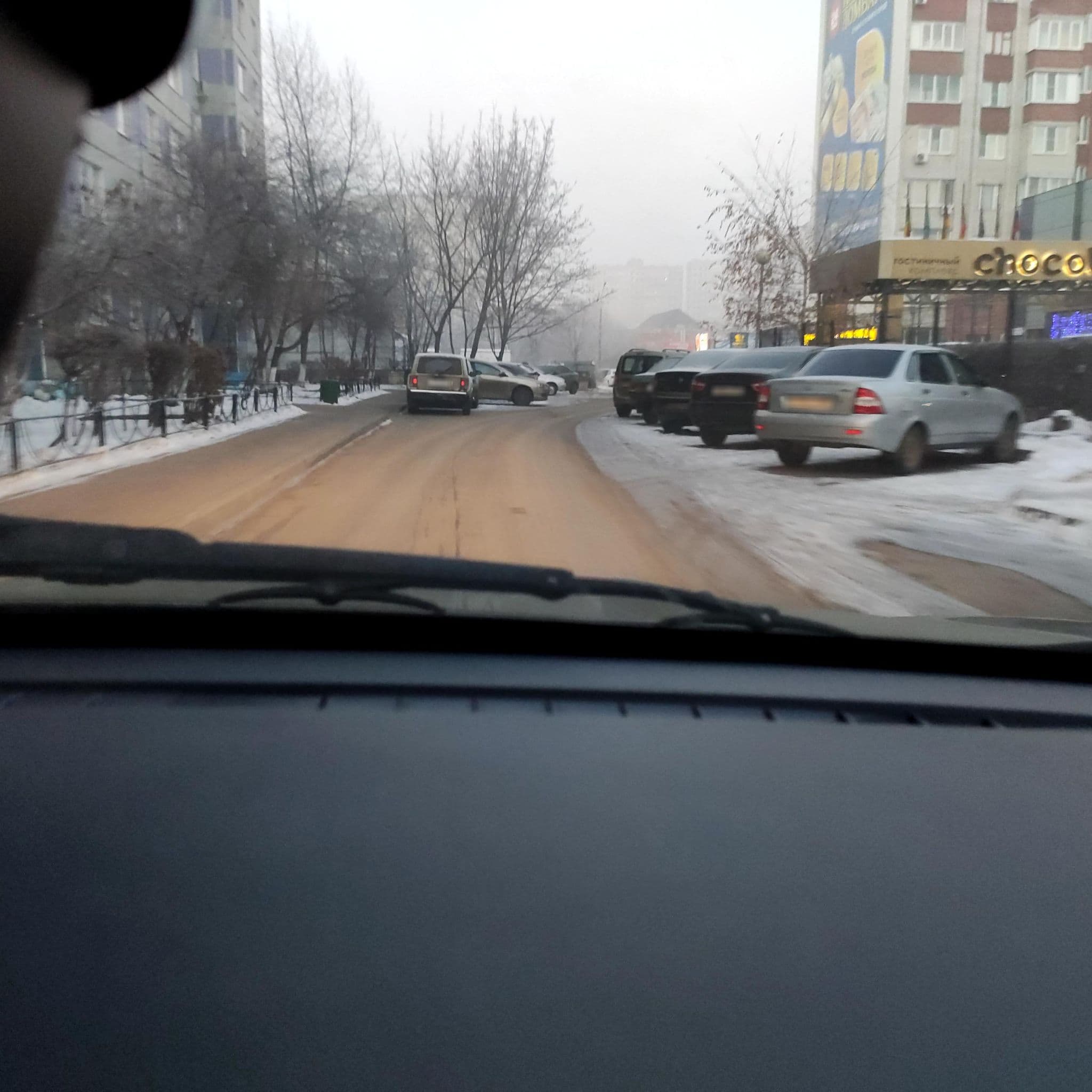 Street view near Шоколад, Tolyatti — © phoneuploader (CC BY-SA · Mapillary)