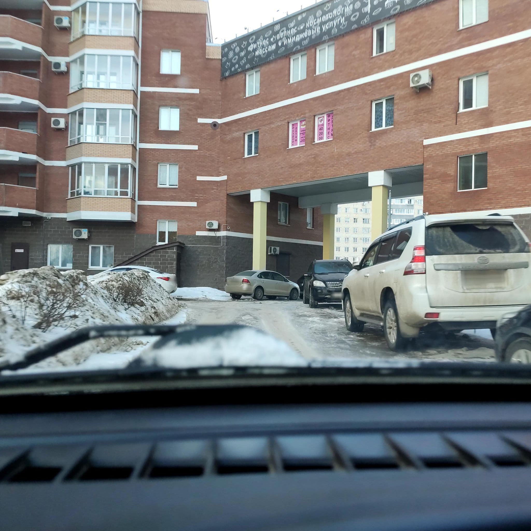 Street view near Лайк Хостел, Tolyatti — © phoneuploader (CC BY-SA · Mapillary)