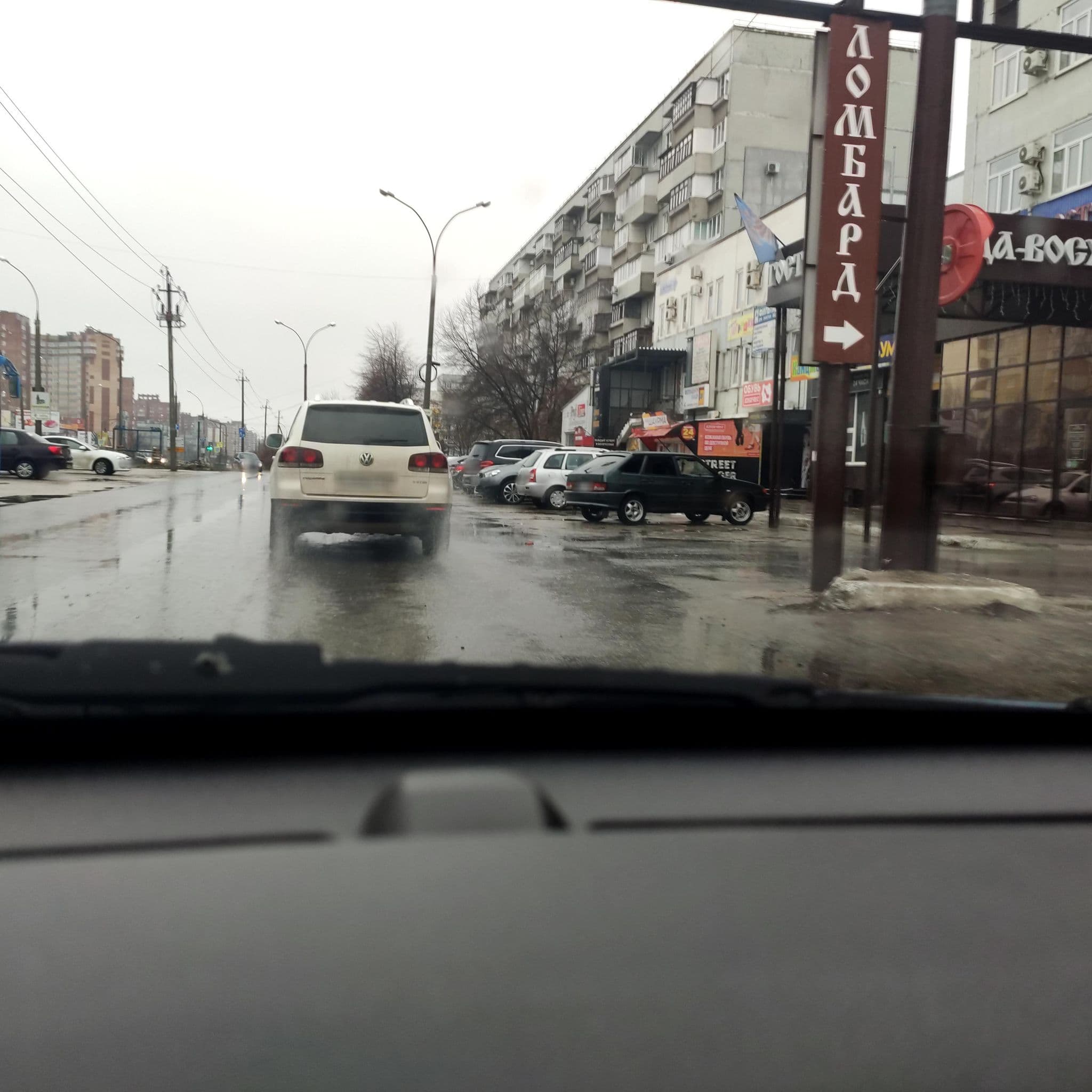 Street view near Лада-Восход, Tolyatti — © phoneuploader (CC BY-SA · Mapillary)