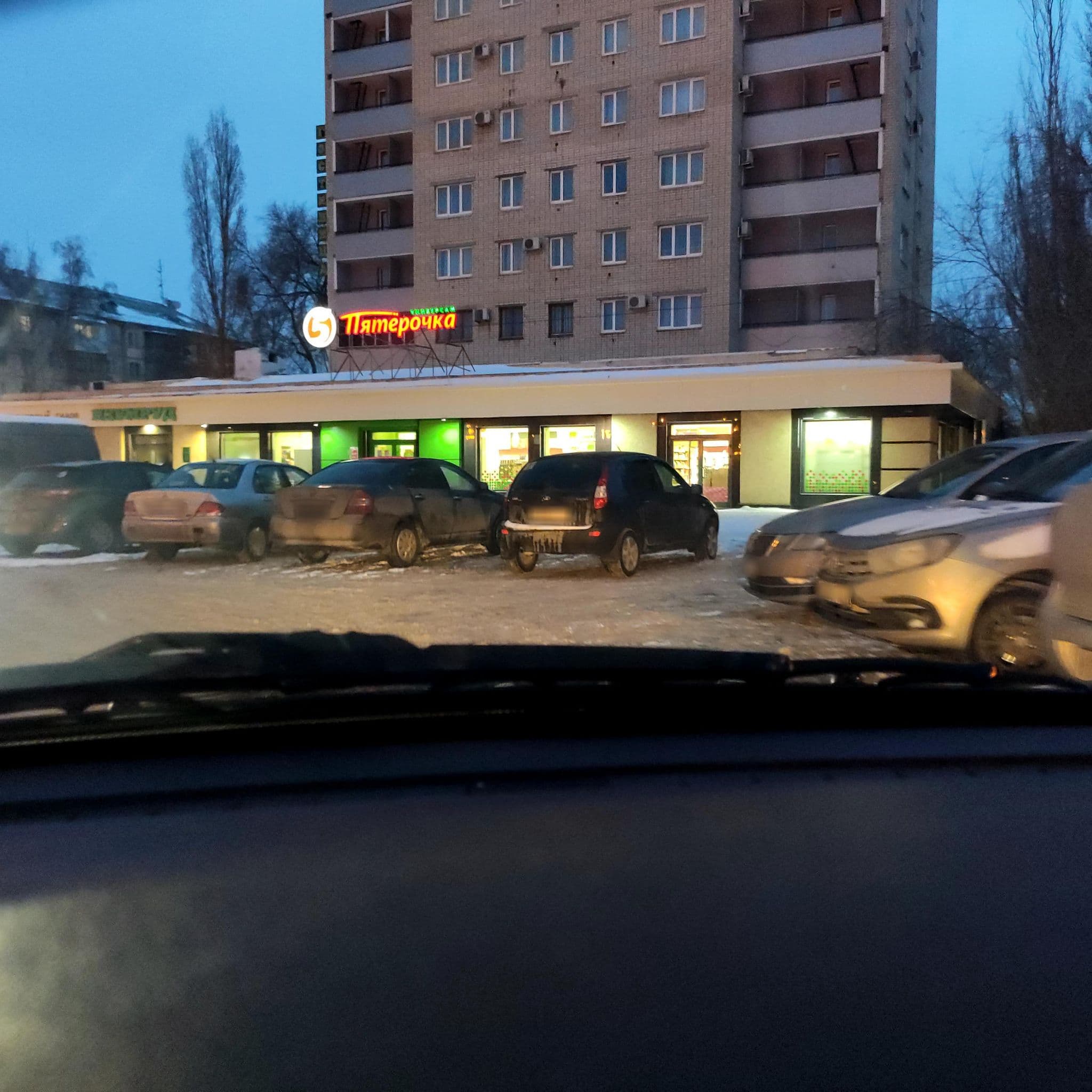 Street view near Азот, Tolyatti — © phoneuploader (CC BY-SA · Mapillary)