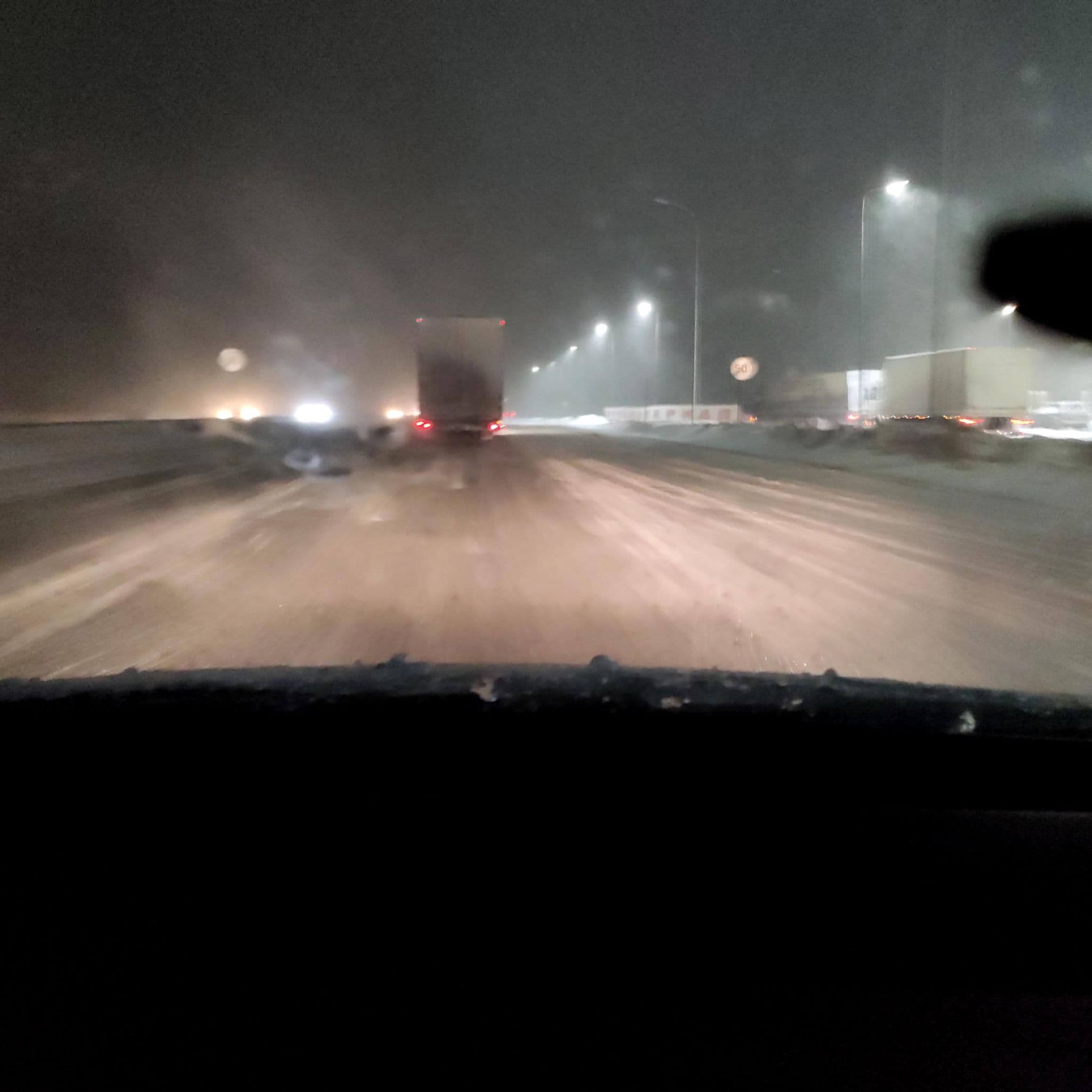 Street view near Отель ЭльСити, Pestretsy — © phoneuploader (CC BY-SA · Mapillary)