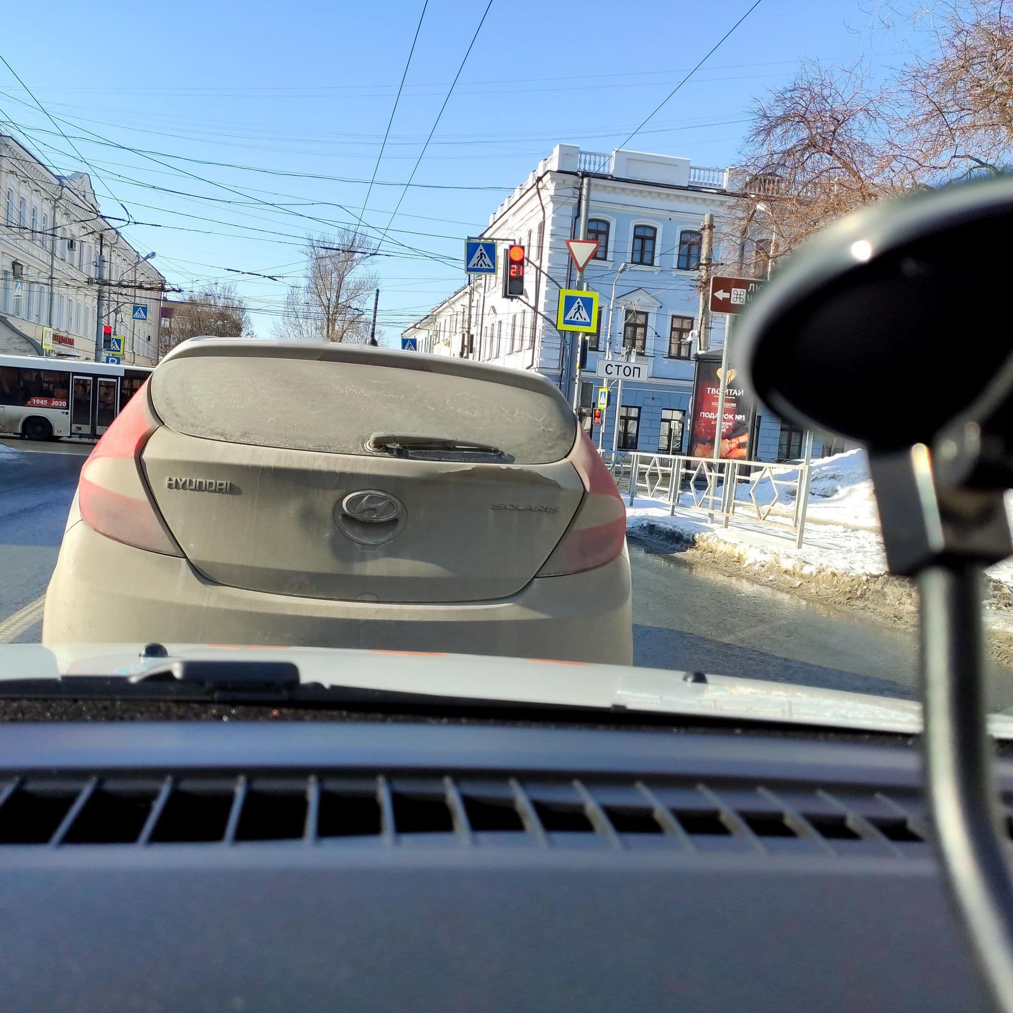 Street view near Apartin, Samara — © phoneuploader (CC BY-SA · Mapillary)