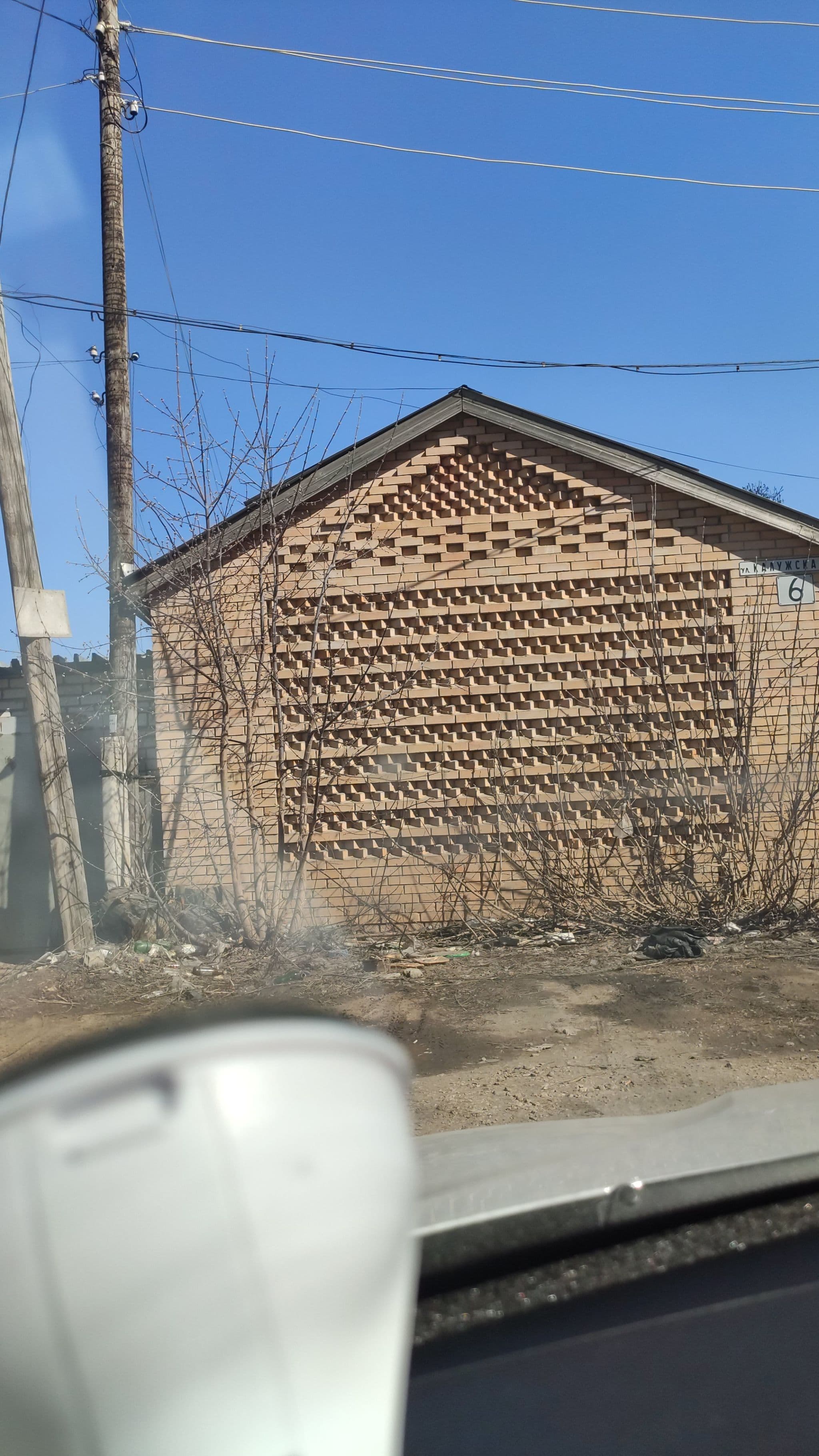 Street view near Hotel Nova, Samara — © phoneuploader (CC BY-SA · Mapillary)